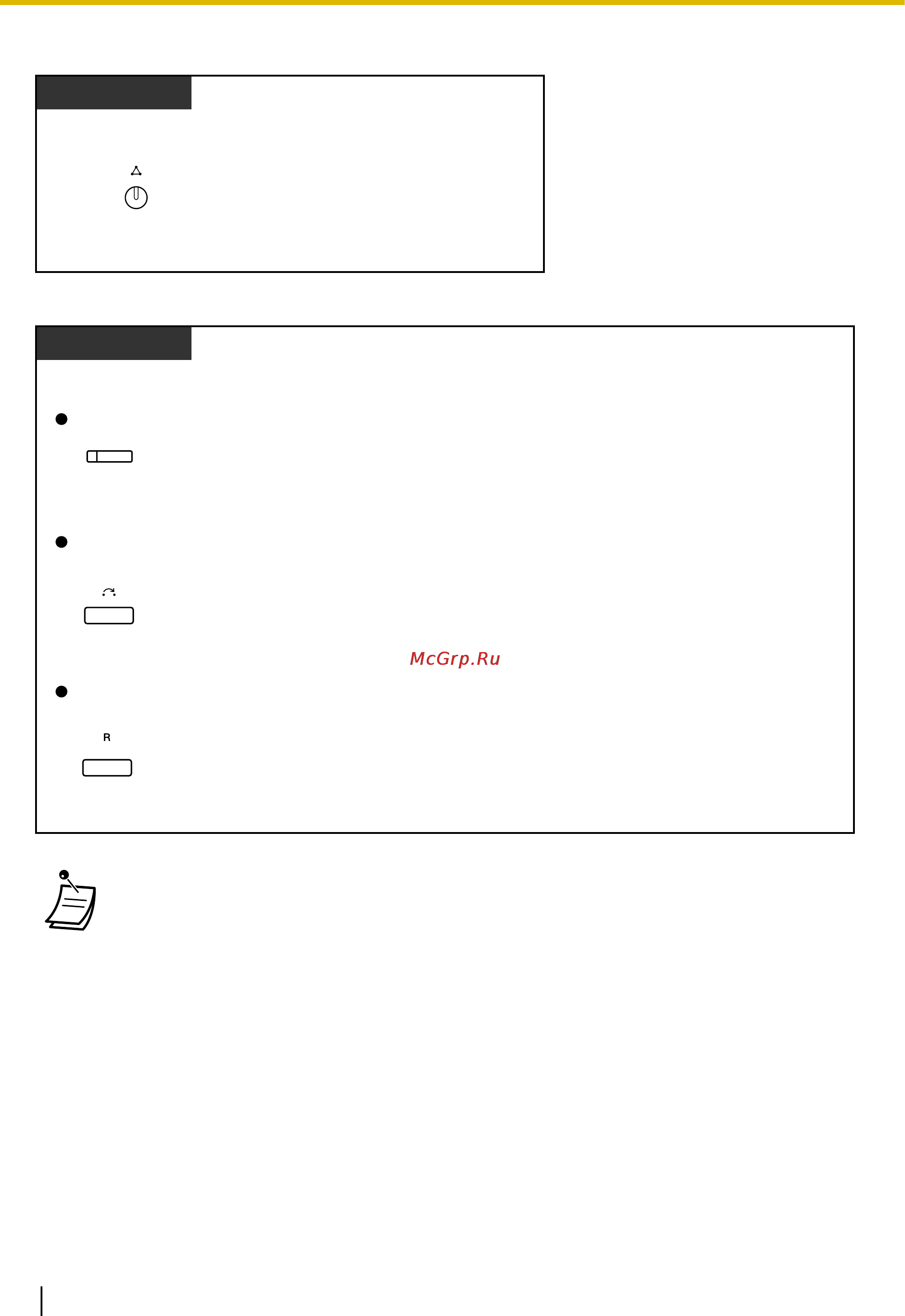 Panasonic KX-NCP1000 [134/296] Ст ps