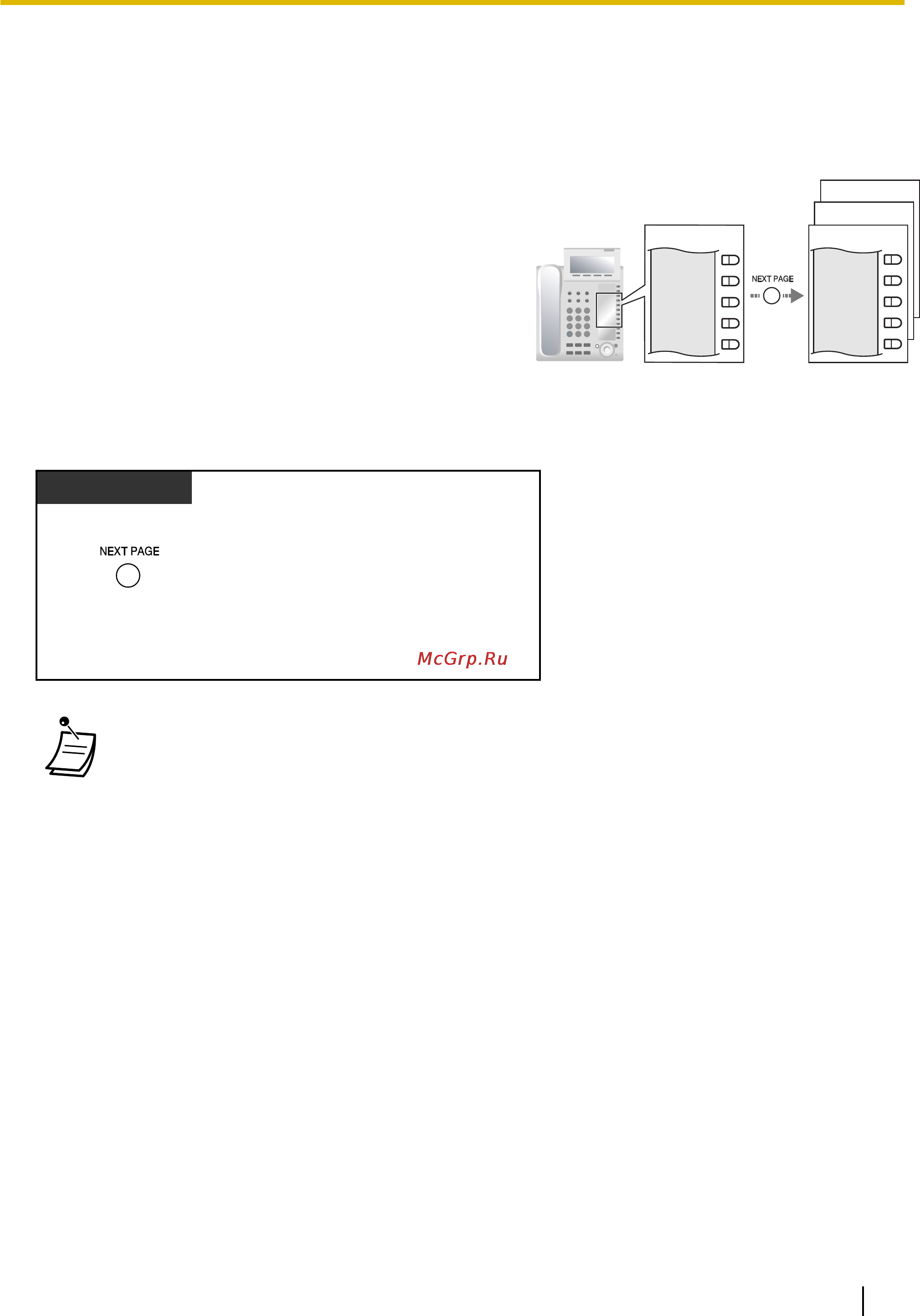 Panasonic KX-NCP500 [201/296] Использование системного ip телефона