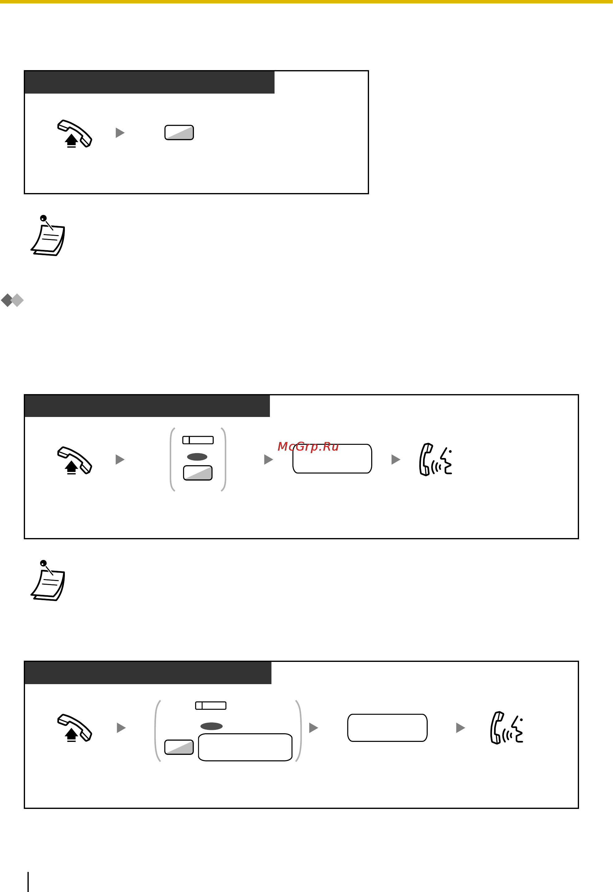 Panasonic KX-TDE100 [34/296] Группы внешних линий