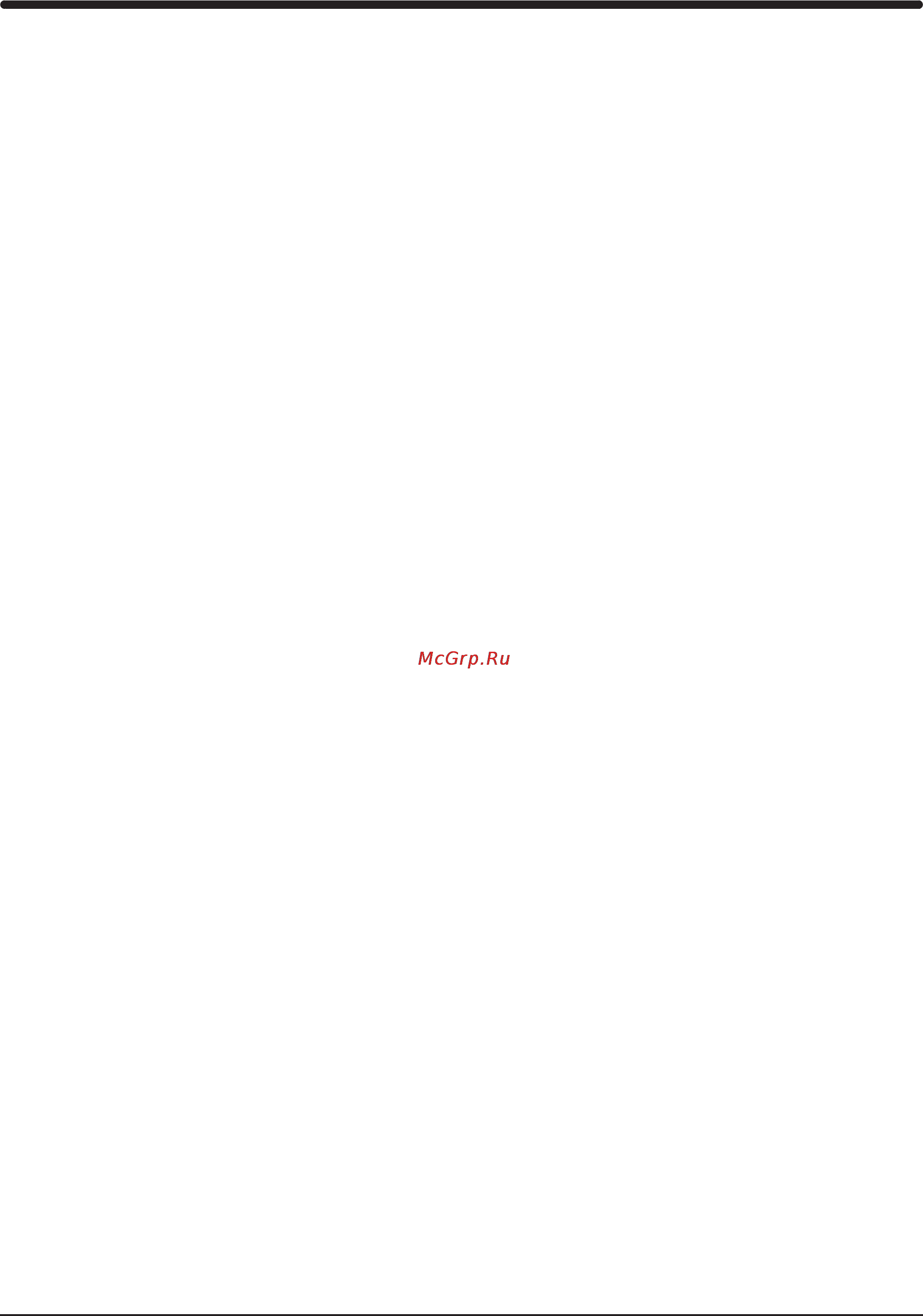 Hotpoint-Ariston AH 50 T X/HA Инструкция по эксплуатации онлайн [6/11] 18709