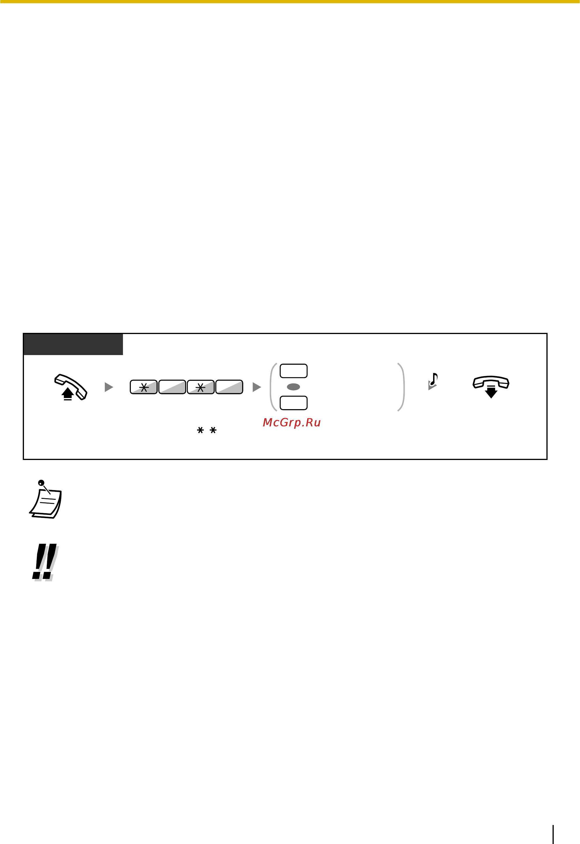 Panasonic KX-TDA100D [139/256] Ст та ps