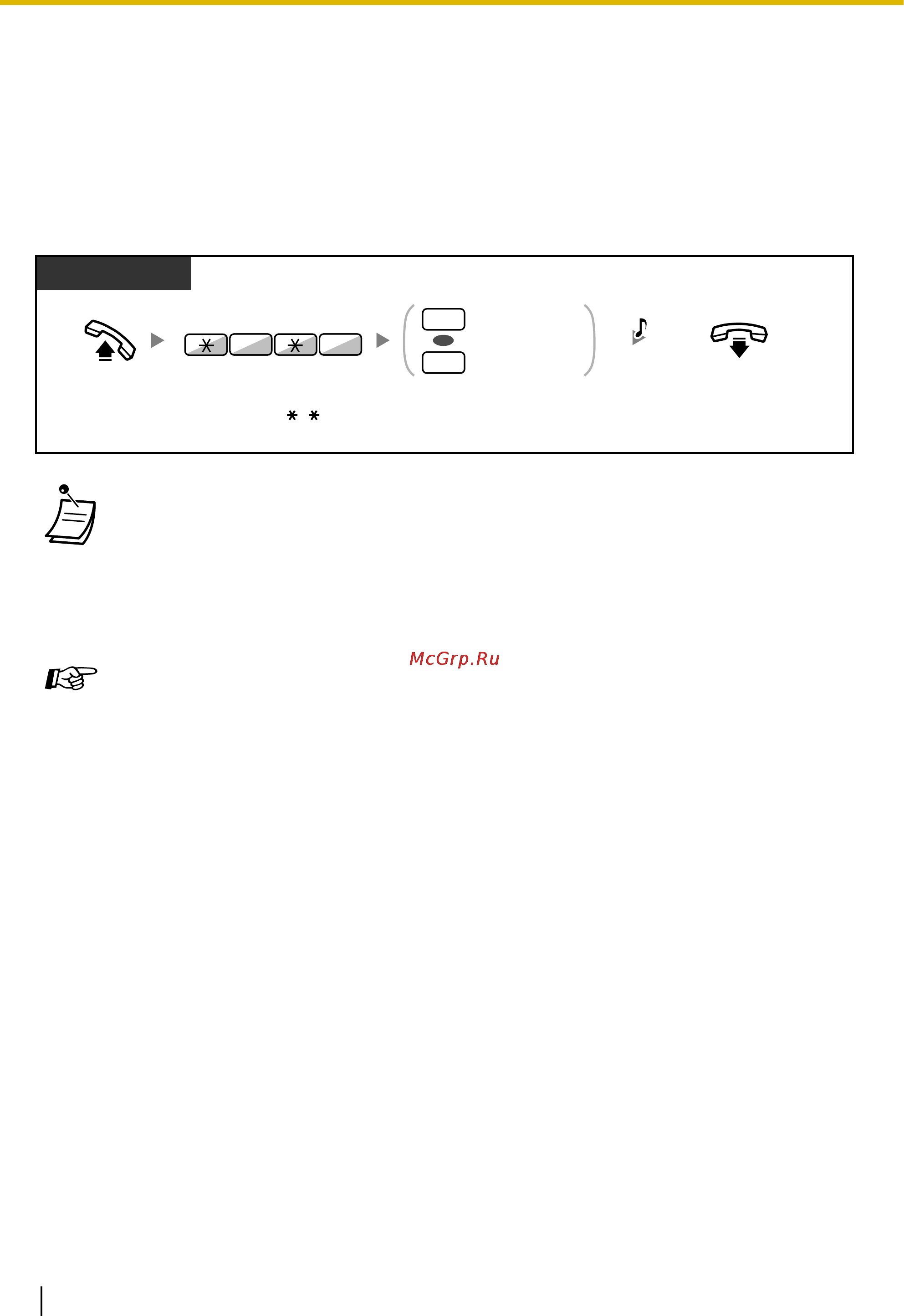 Panasonic KX-TDA100D [140/256] Ст та ps