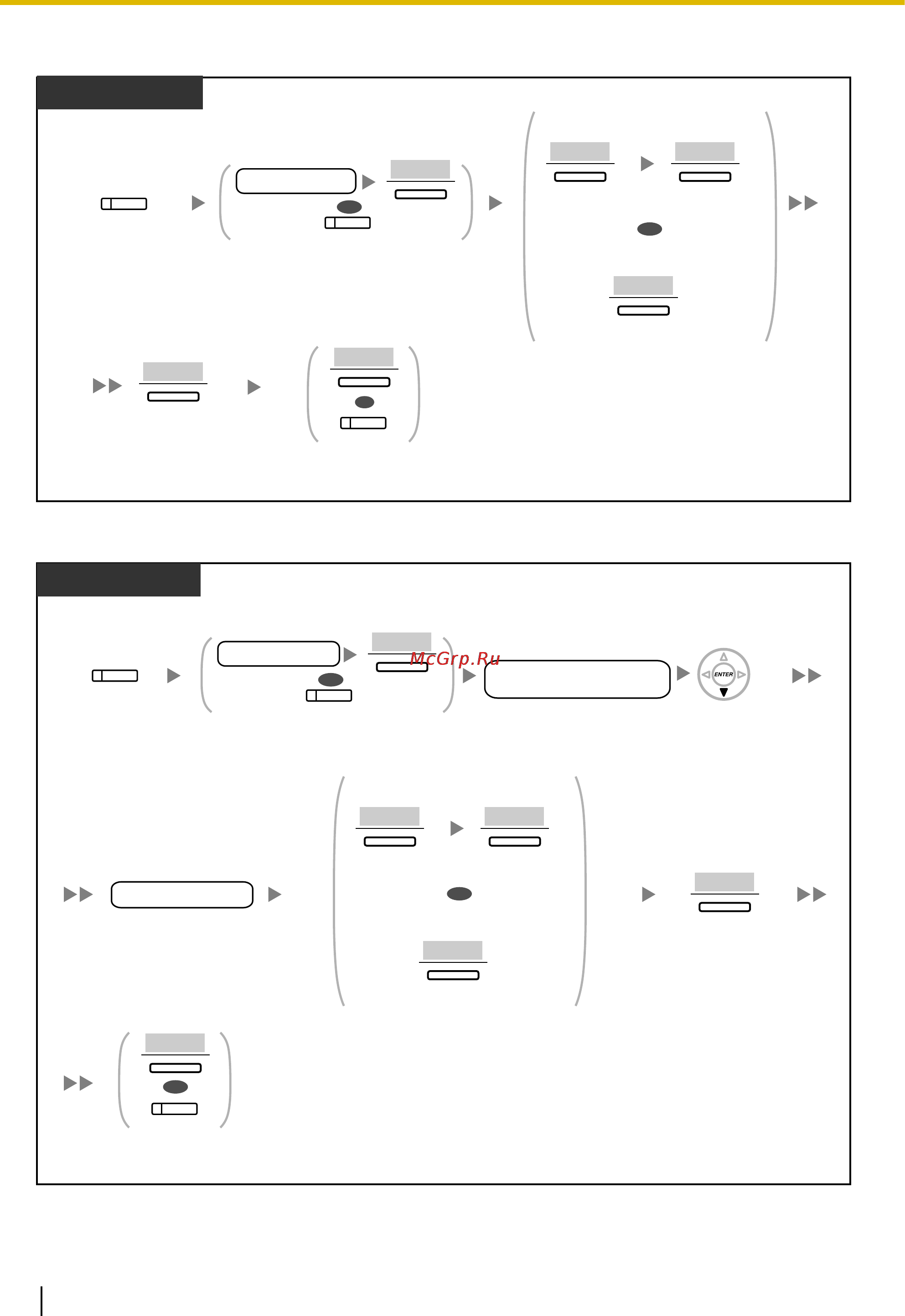 Panasonic KX-TDA100D [168/256] Ст с дисплеем