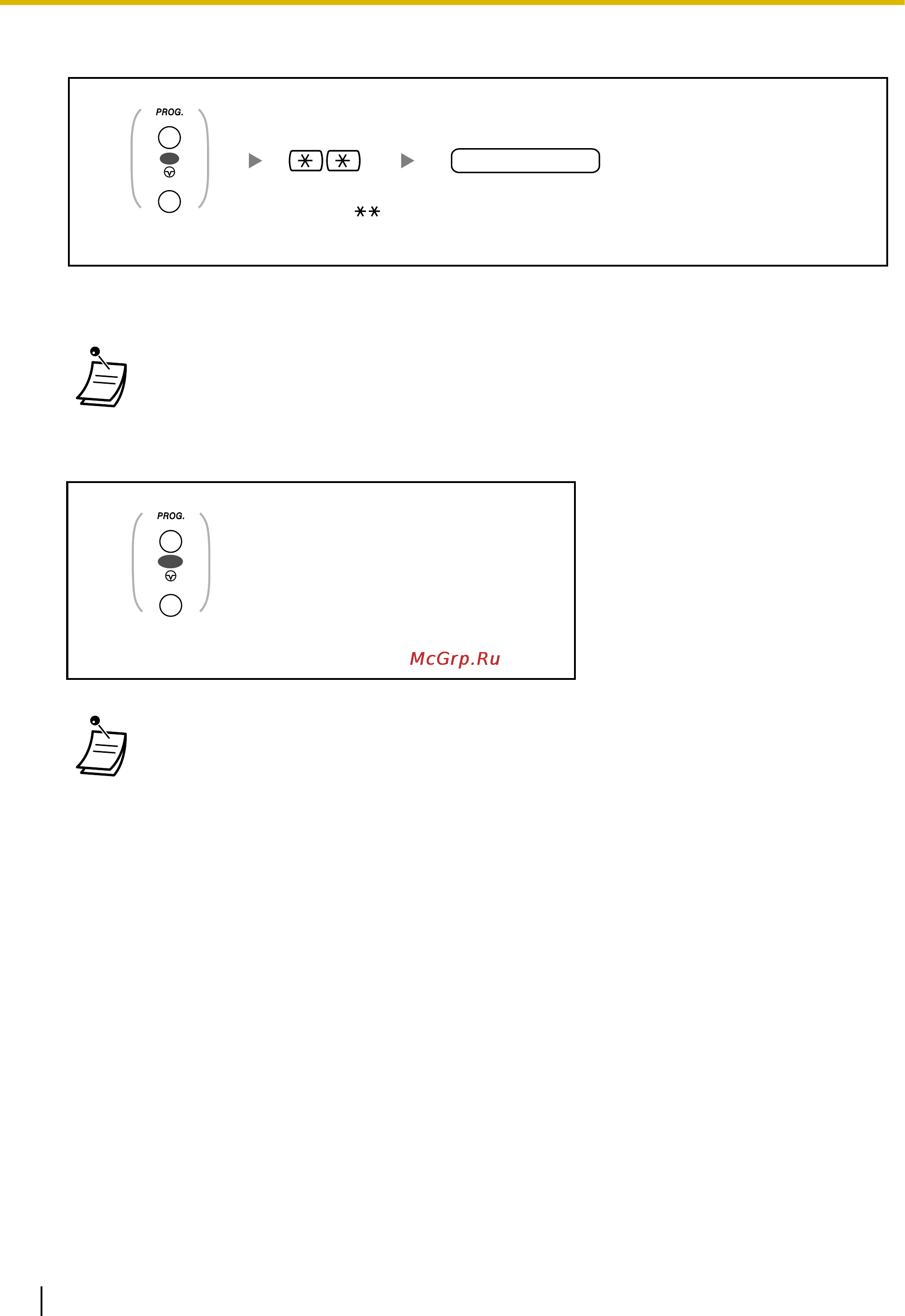Panasonic KX-TDA100D [222/256] Выход из режима