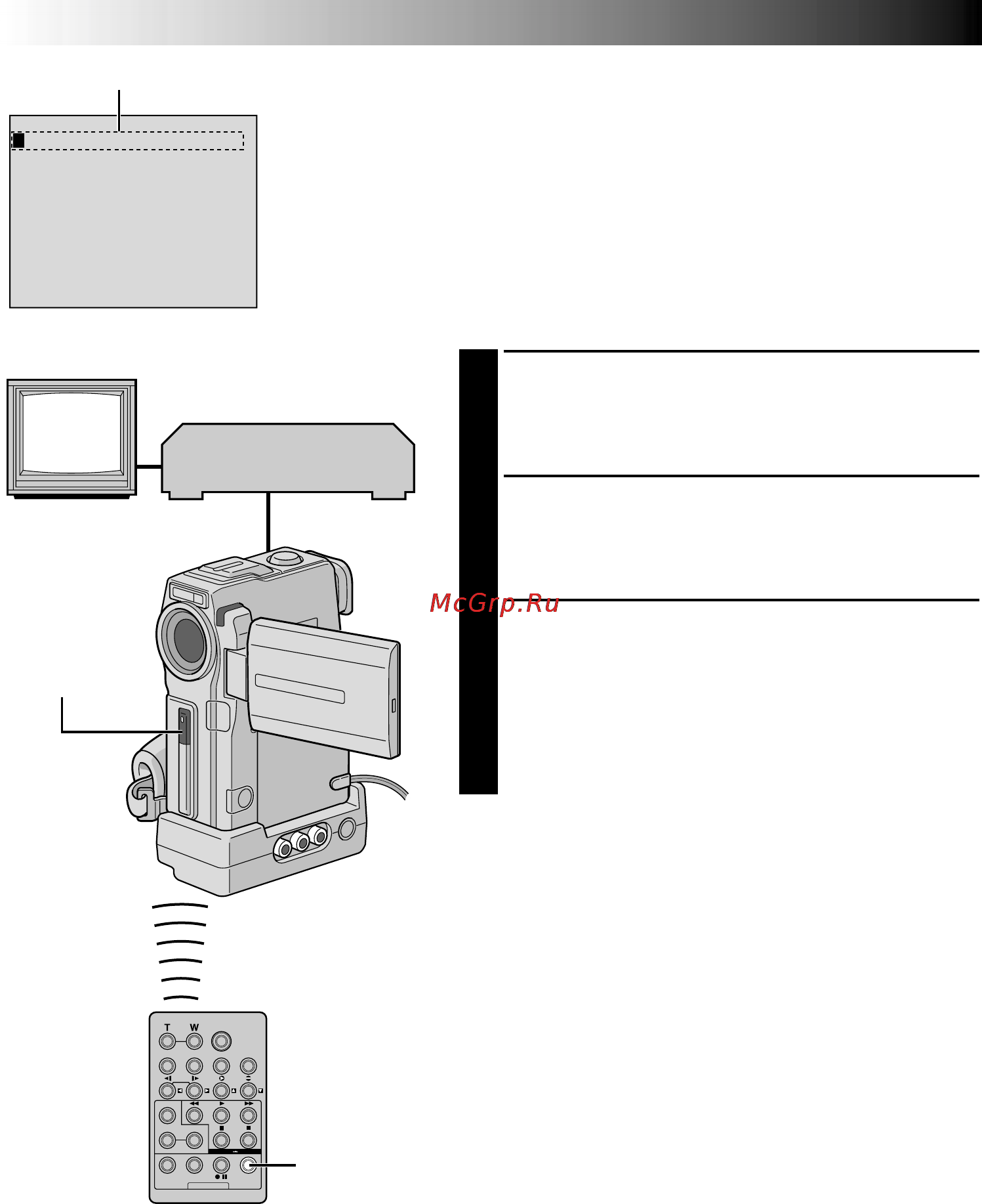 JVC GR-DVX90 [74/100] Телевизор