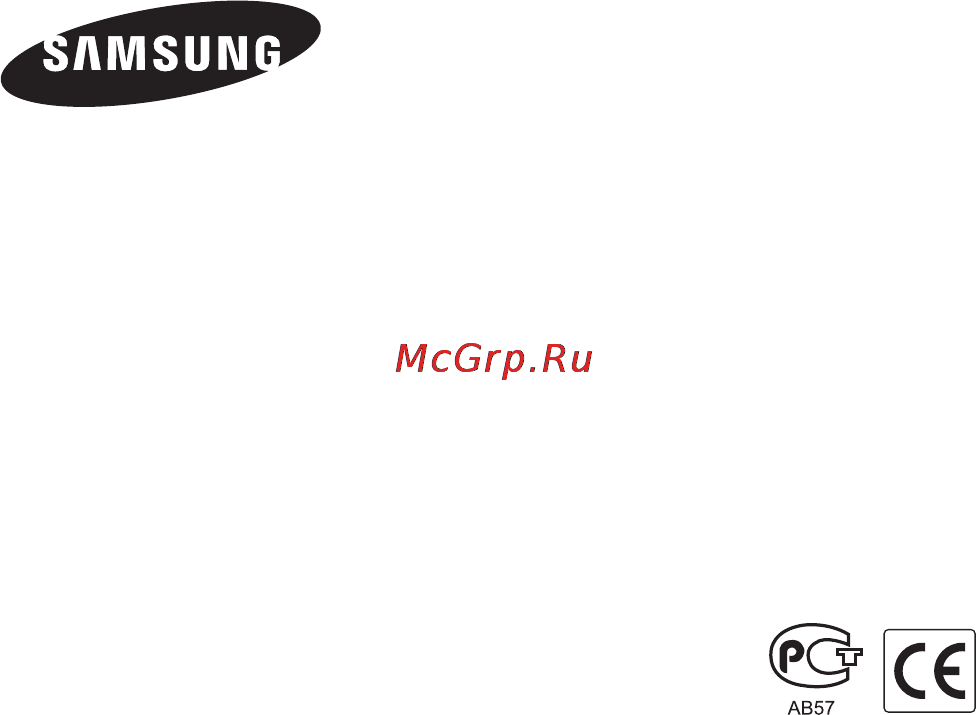 Samsung EC-PL20 Red [105/105] Амбон