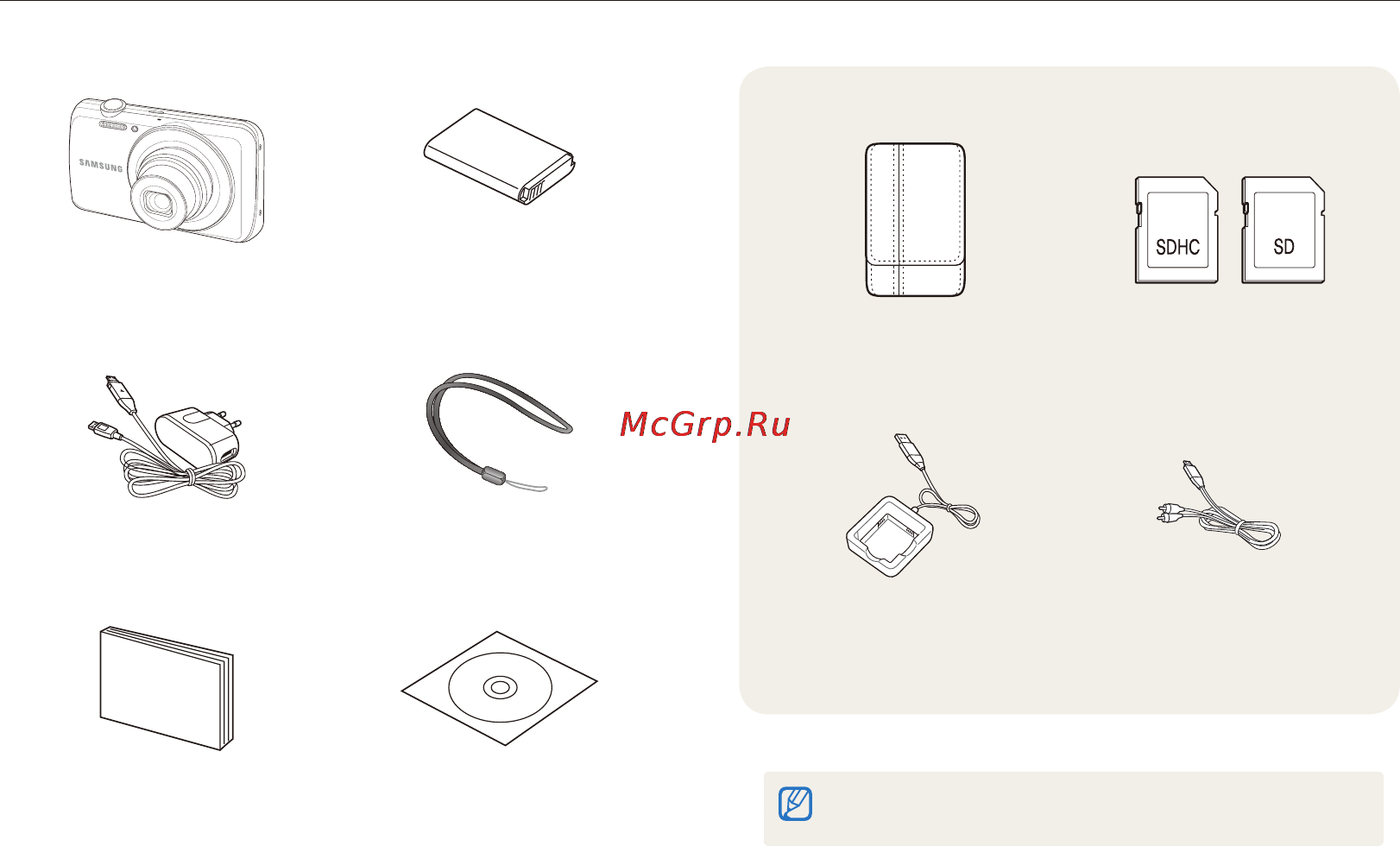 Samsung EC-PL20 Red [13/105] Комплект поставки