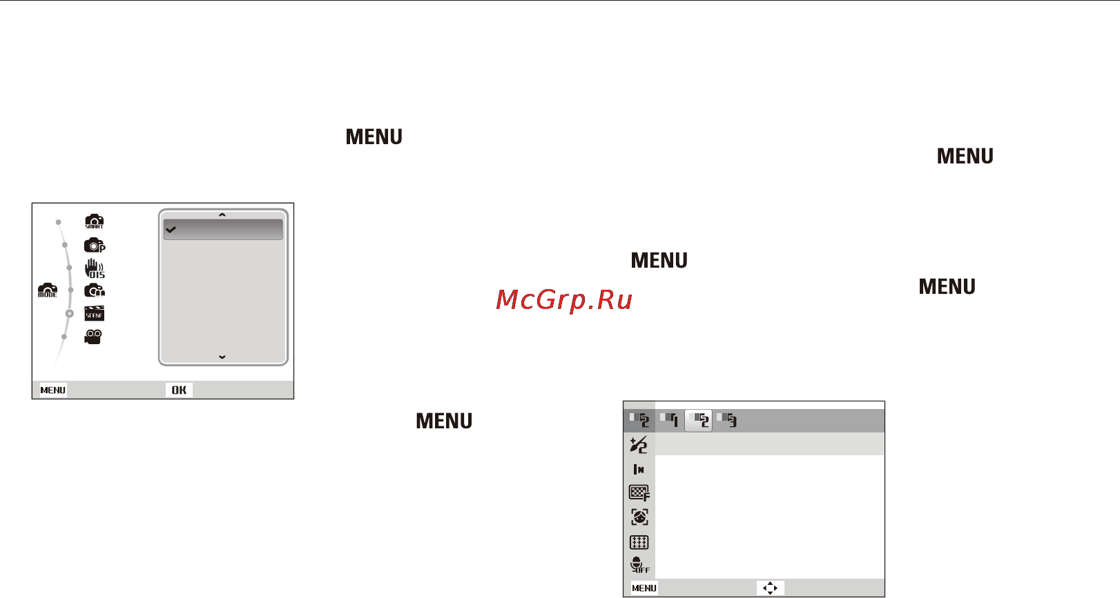 Samsung EC-PL20 Red [31/105] Режим сюжеты