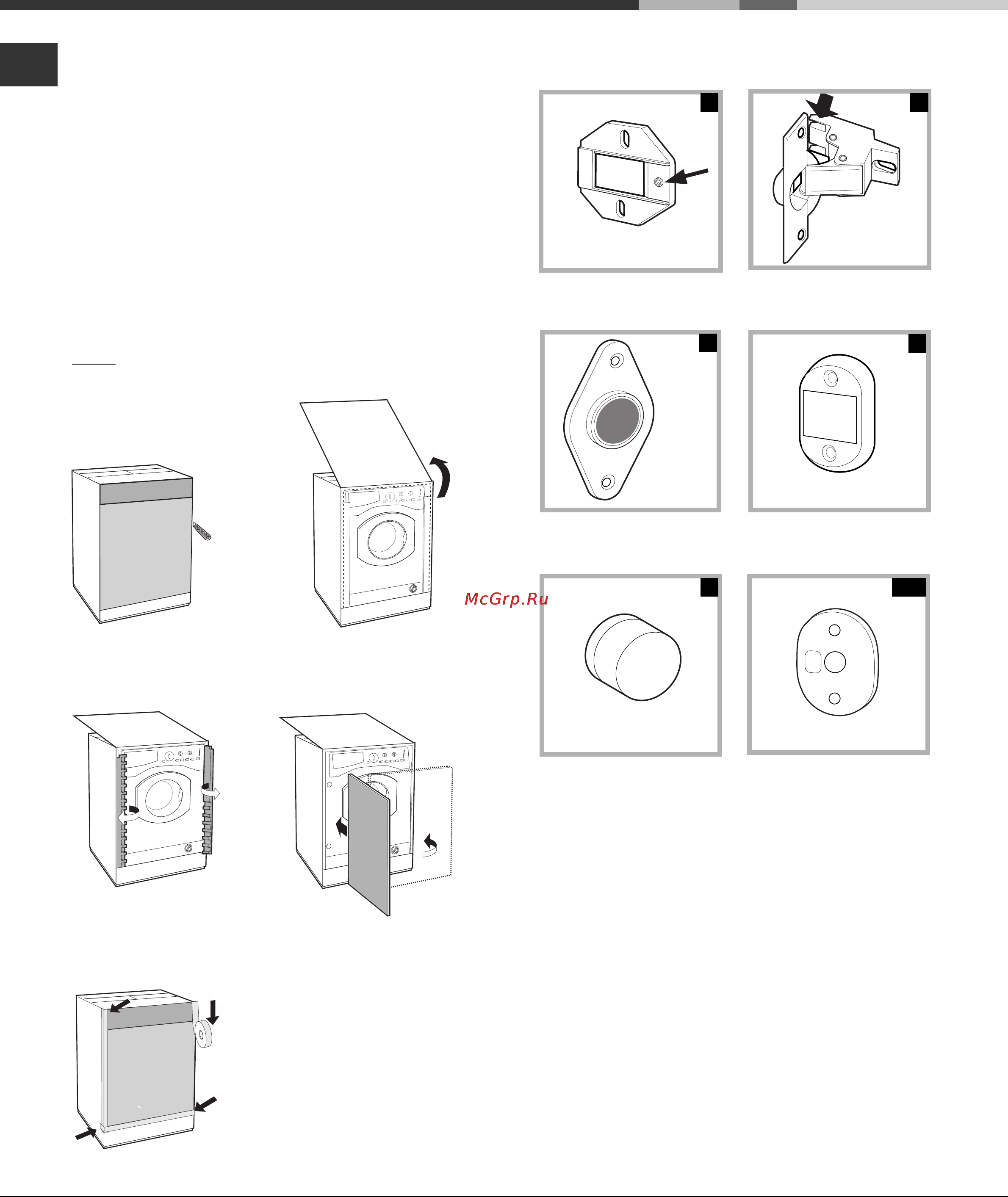 Hotpoint-Ariston CAWD 1297 (RU) [4/16] Инструкции по монтажу