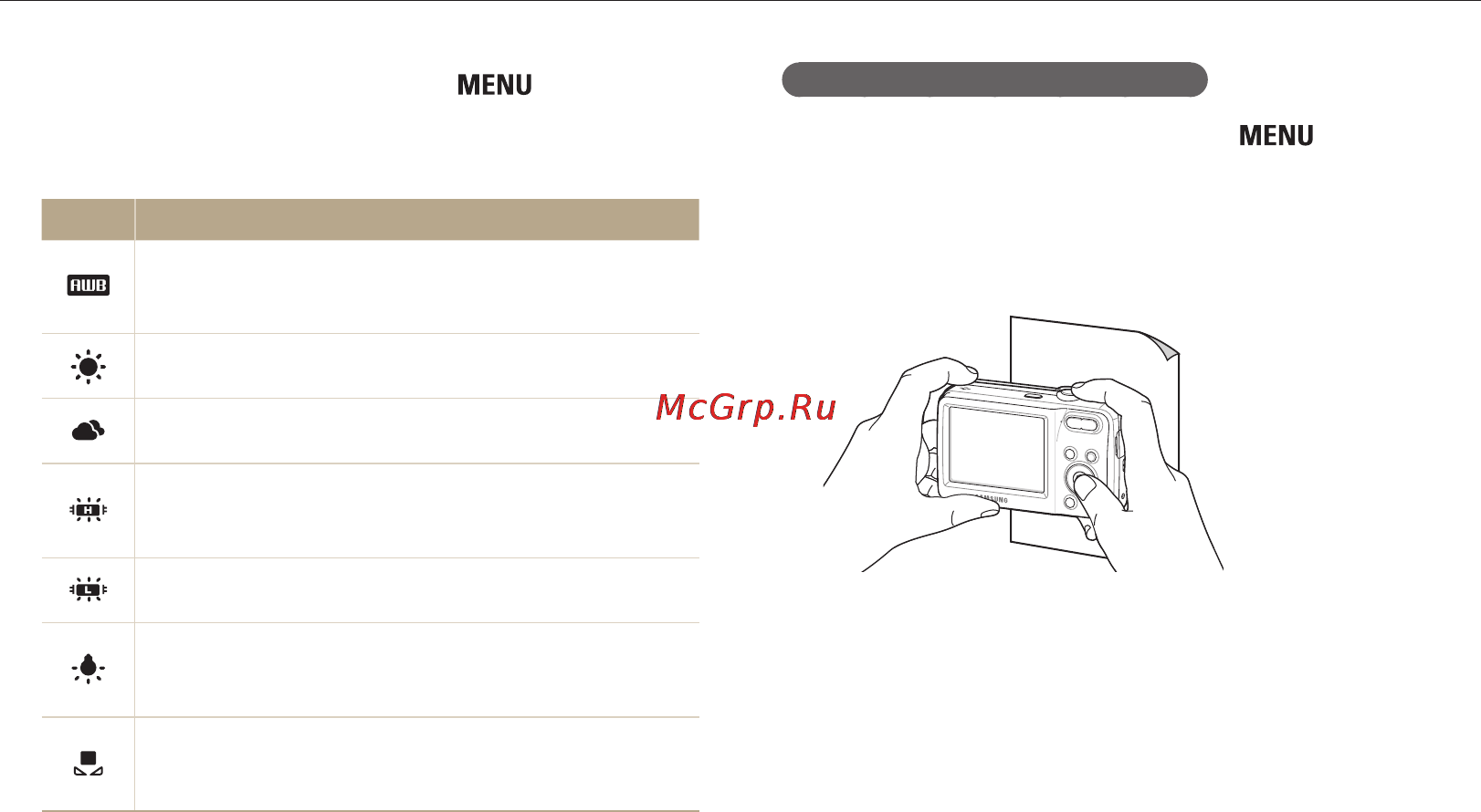 Samsung EC-ES80 Black Инструкция по эксплуатации онлайн [50/105] 18747