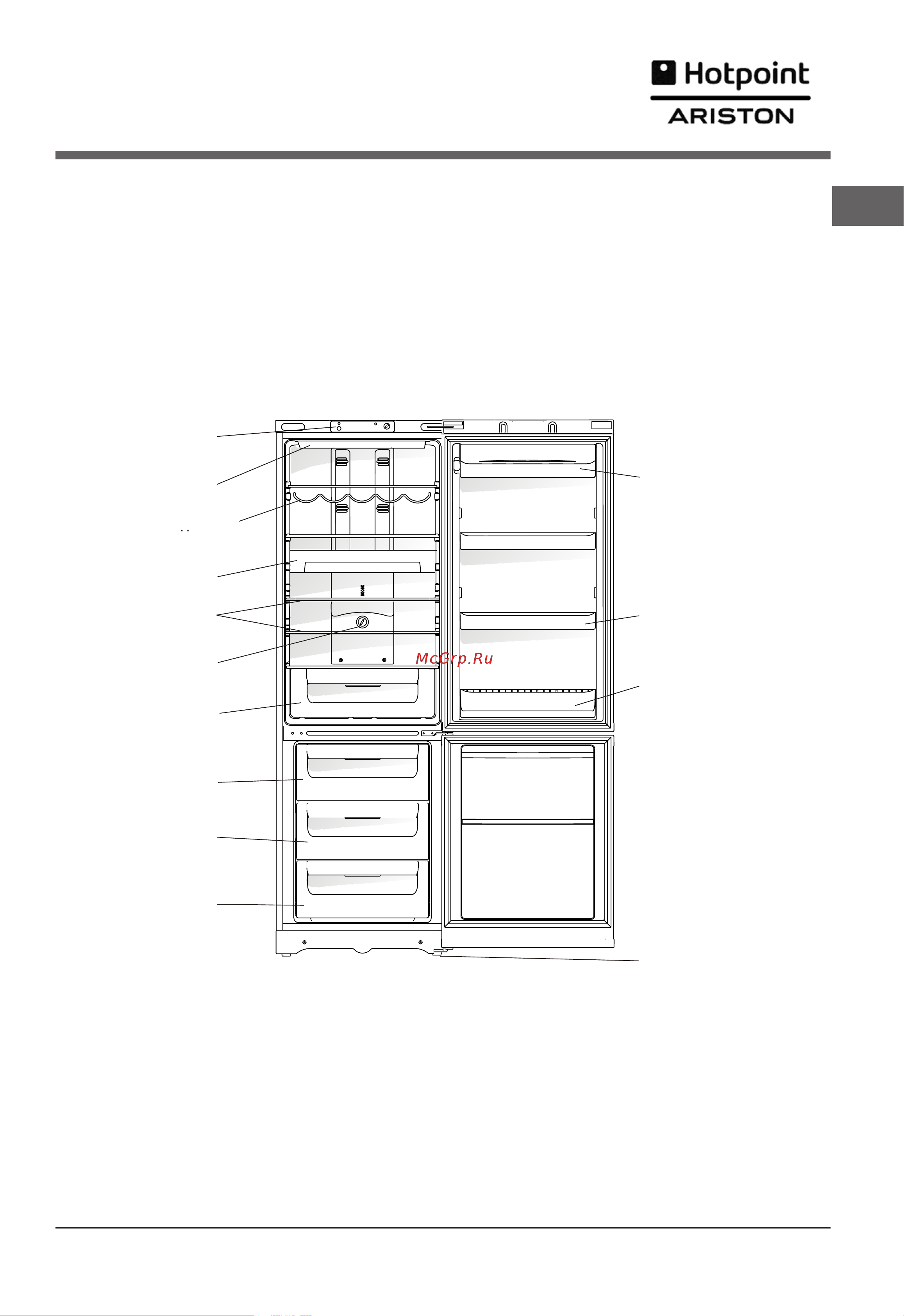Hotpoint-Ariston RMBA 1185.1 F [3/10] Описание изделия