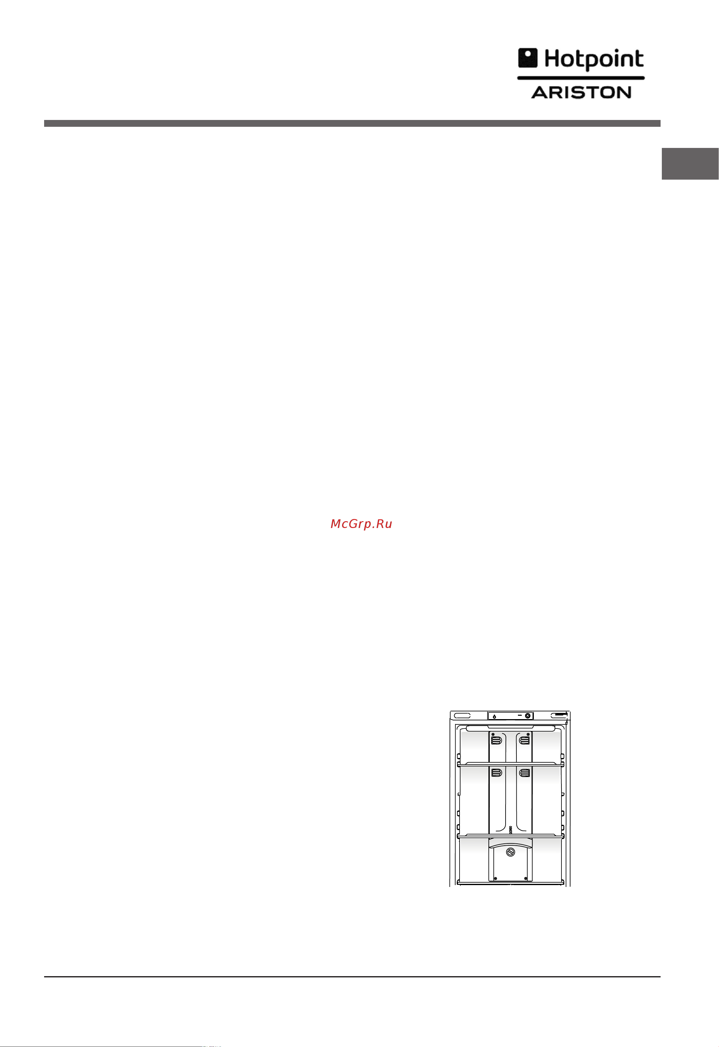 Hotpoint-Ariston RMB 11852 F [5/10] Включение и эксплуатация