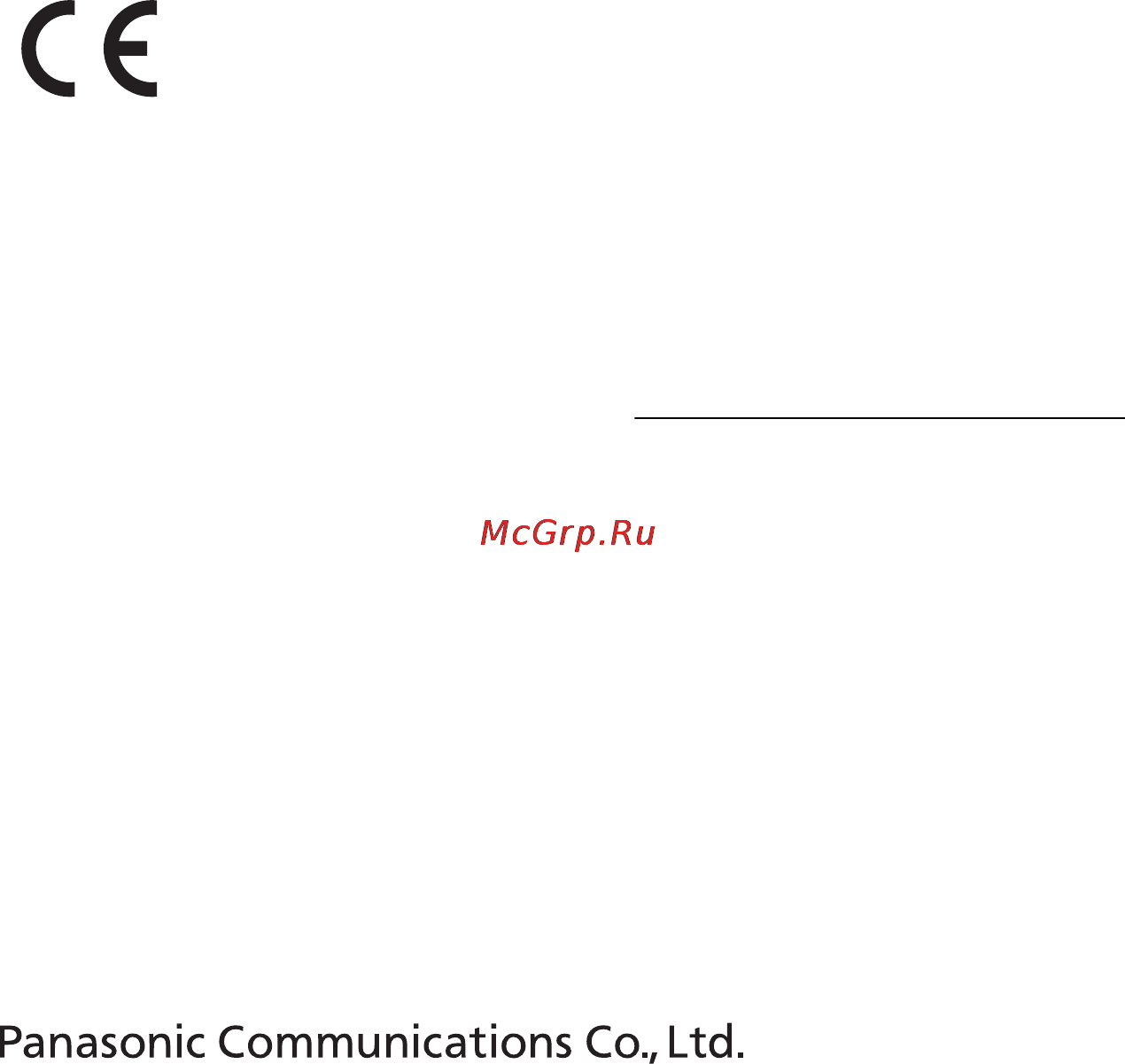 Panasonic kx-nt700 Инструкция по эксплуатации онлайн [88/88] 18753