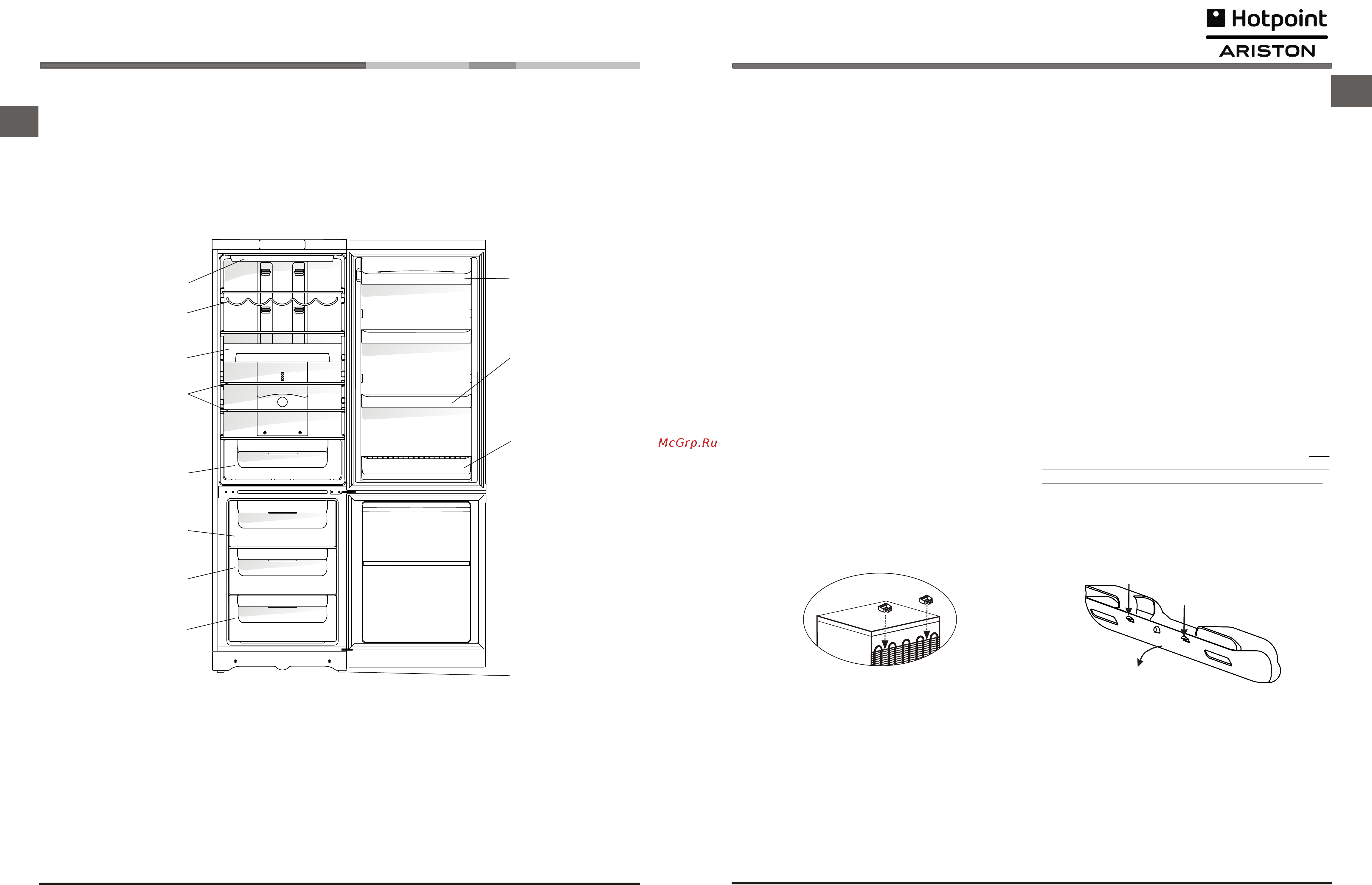Hotpoint-Ariston RMBH 1200 FH [7/10] Техническое обслуживание и уход