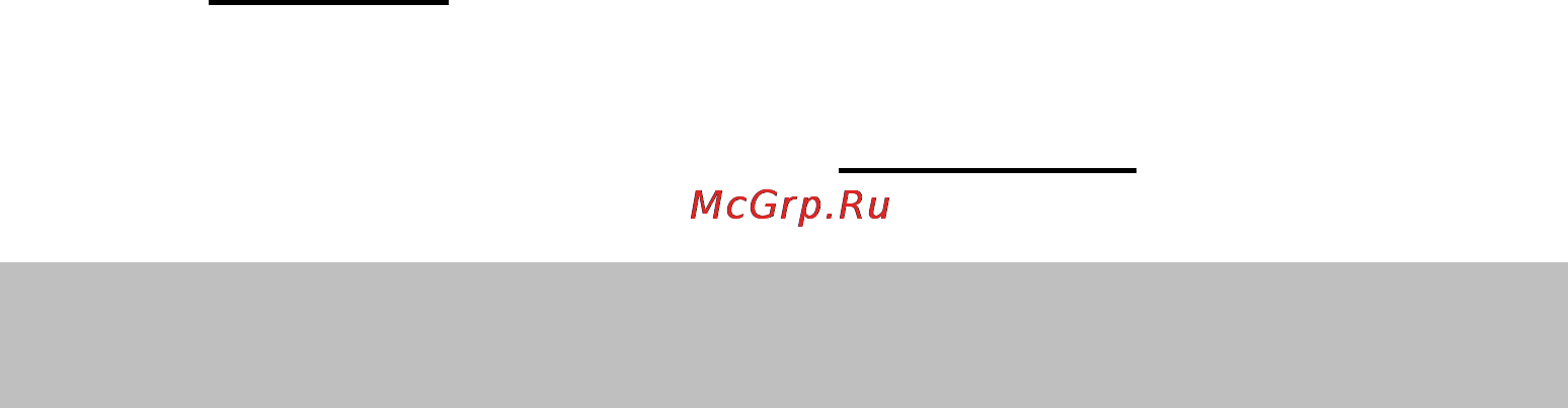Polaris RMPS-50V [11/27] Моменты требующие внимания