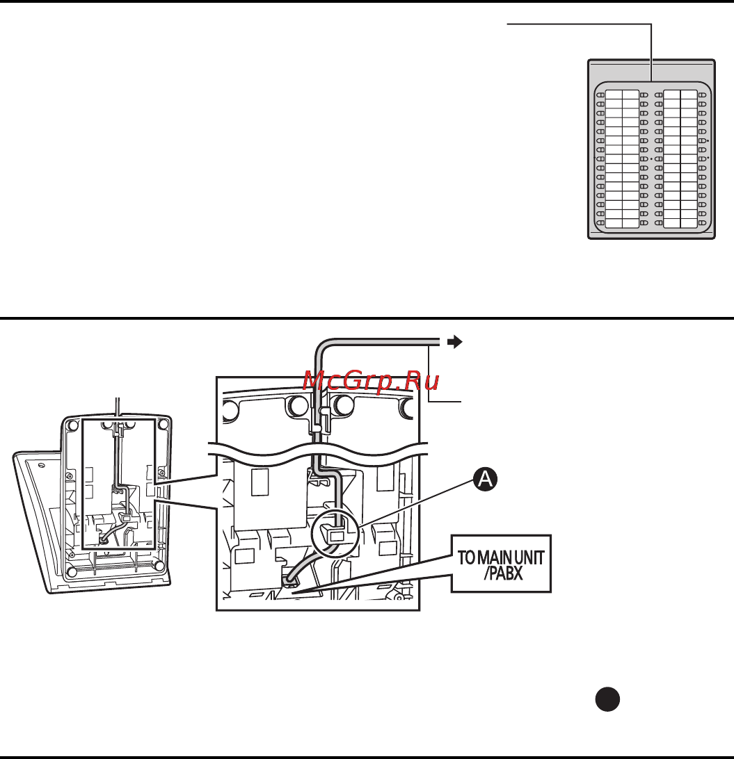 Panasonic KX-DT390 [2/8] Подключение