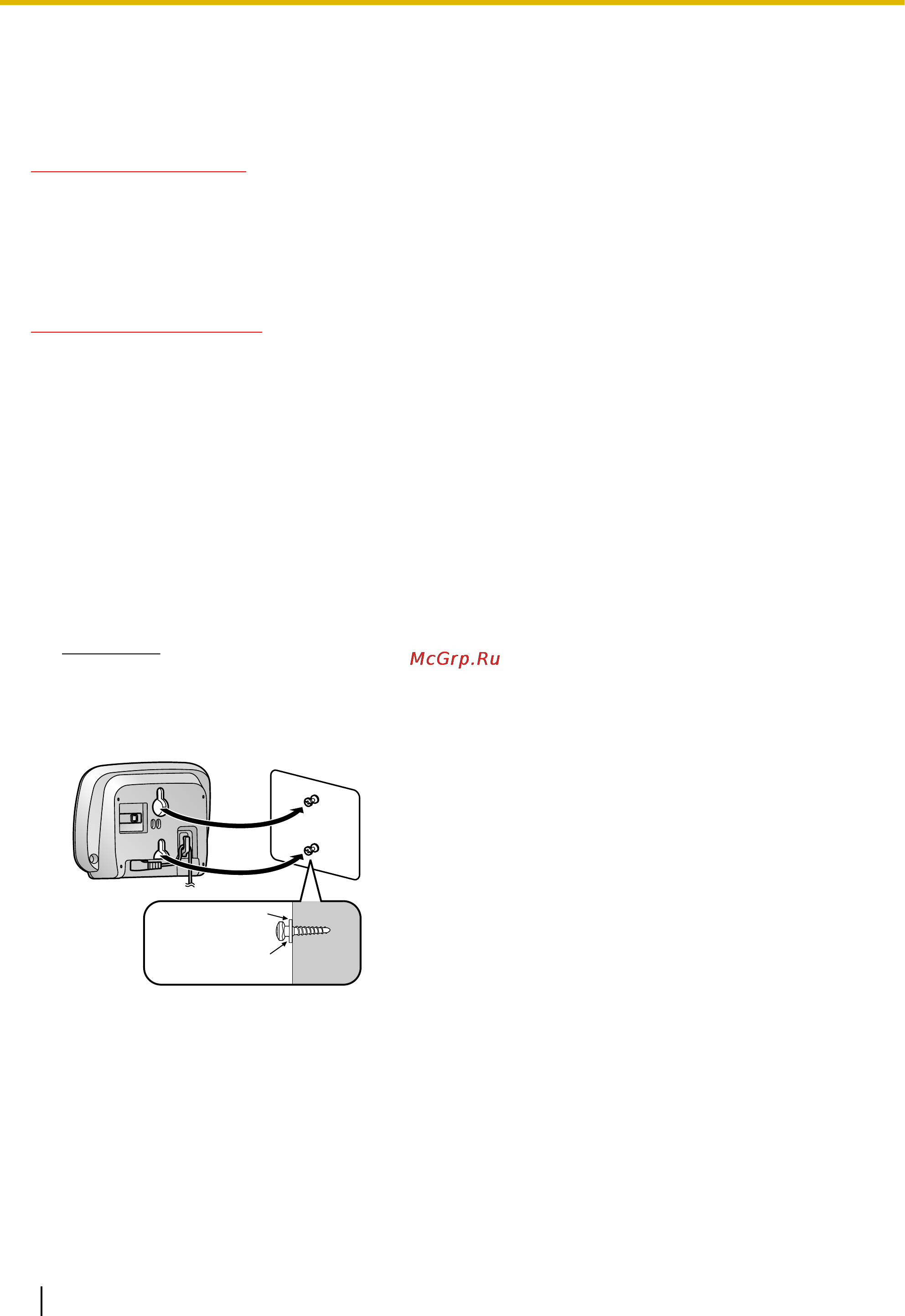Panasonic KX-A405 [22/26] Монтаж