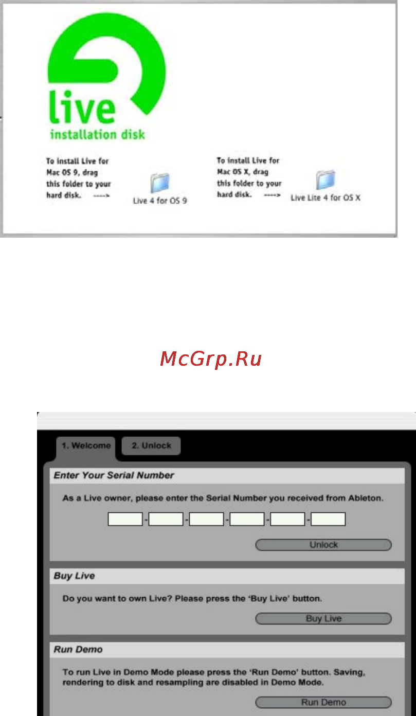 M-Audio Classroom Studio [3/8] Configuring live lite