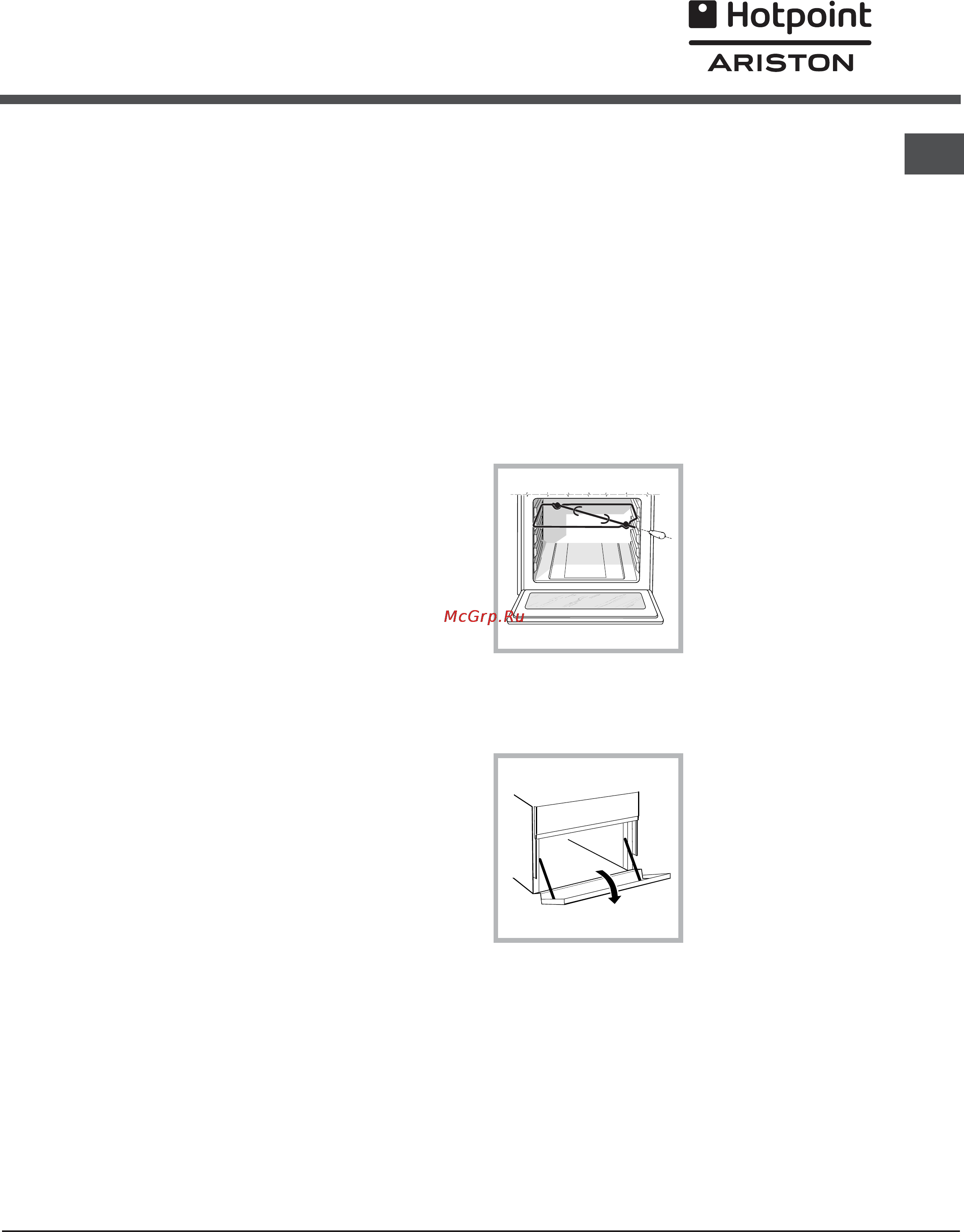 Hotpoint-Ariston C34SN1(W)R/HA [8/13] Программы приготовления