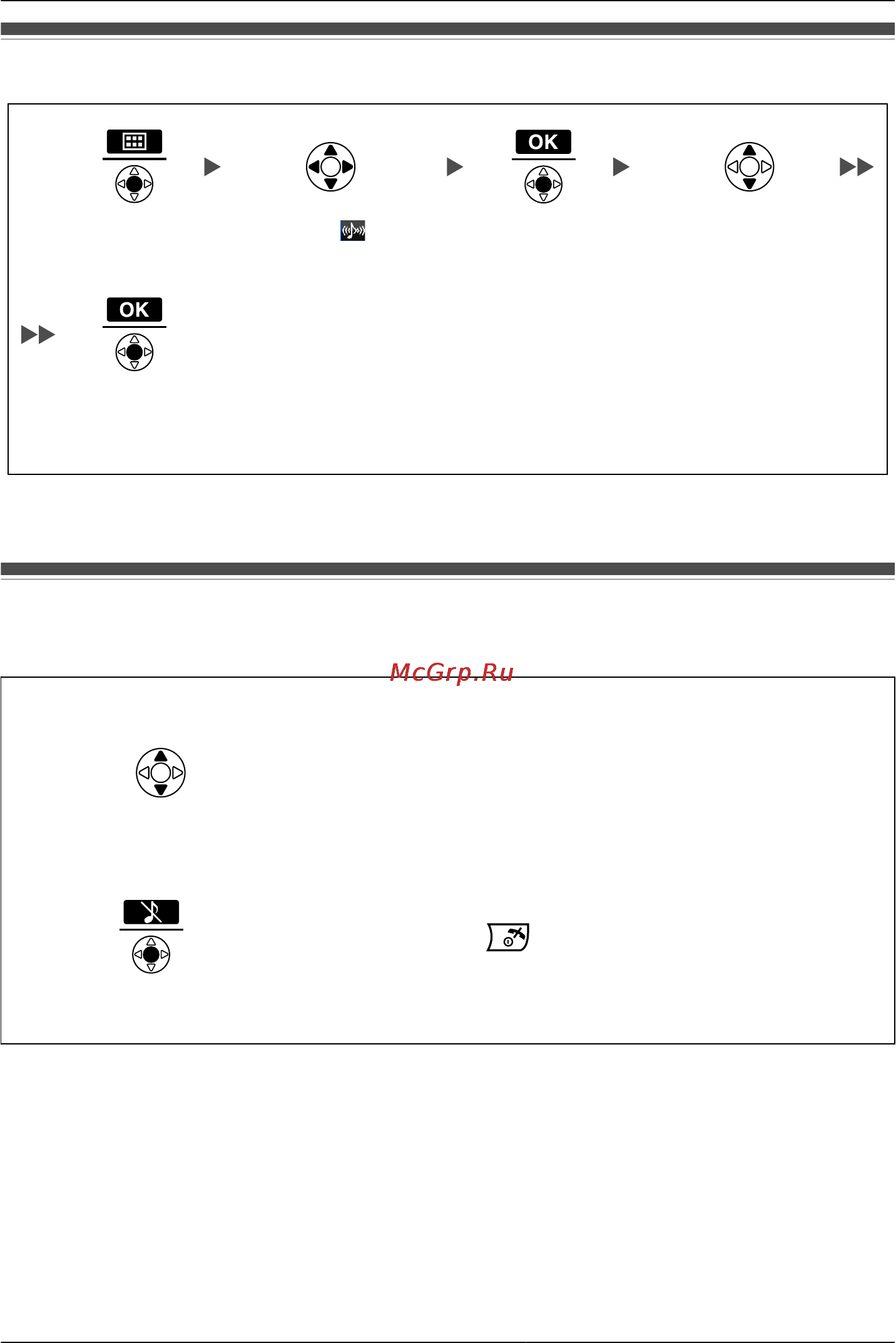 Panasonic KX-TCA175 [16/96] Отключение звонка