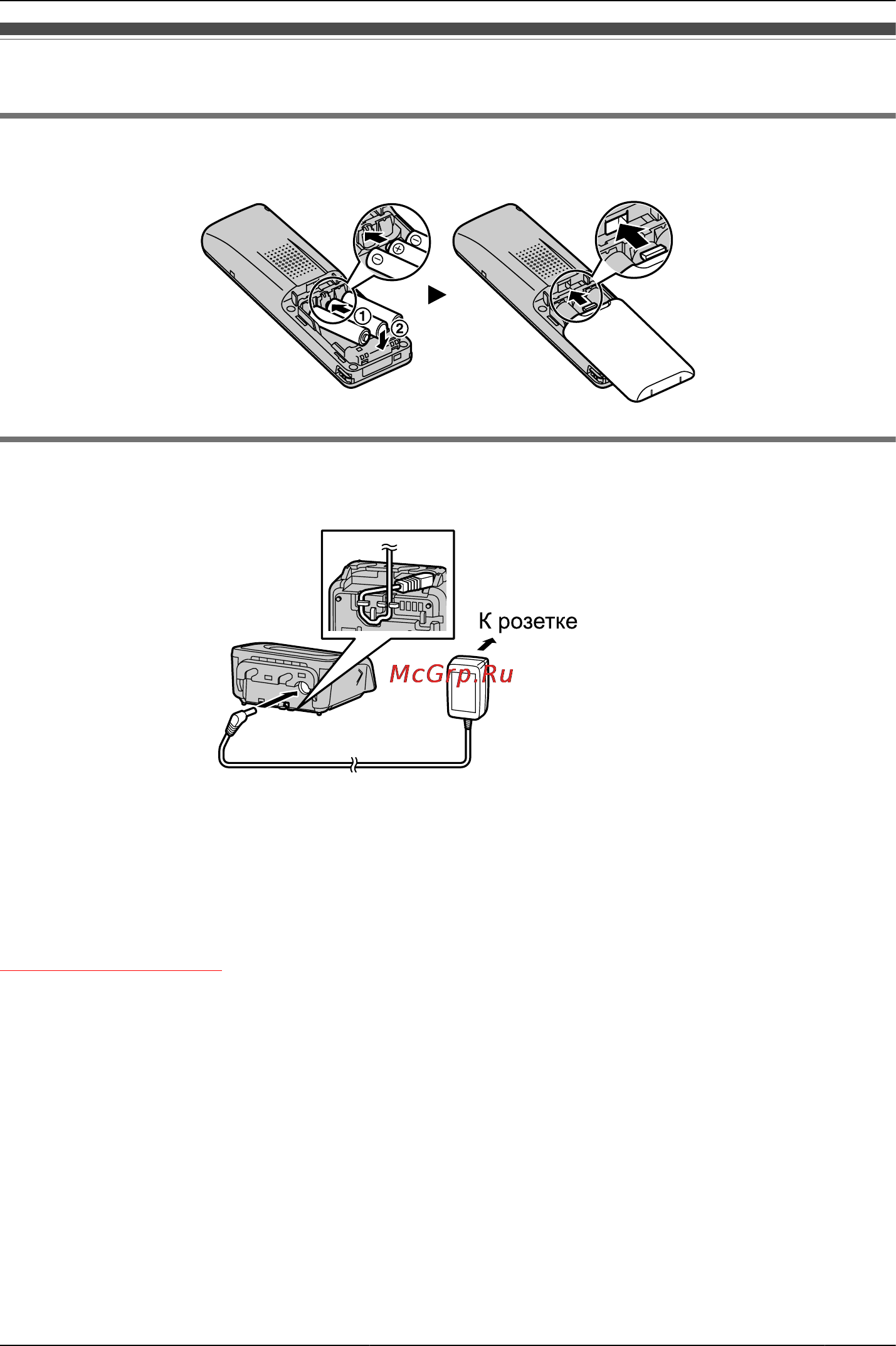 Panasonic KX-TCA175 [5/96] Установка