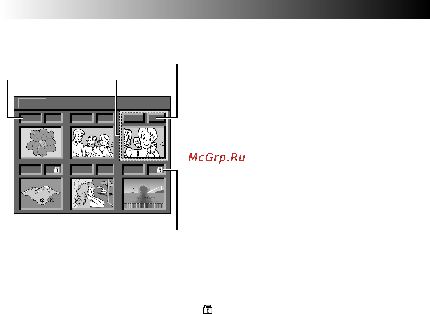 JVC GR-DVX7 [58/112] Воспроизведени