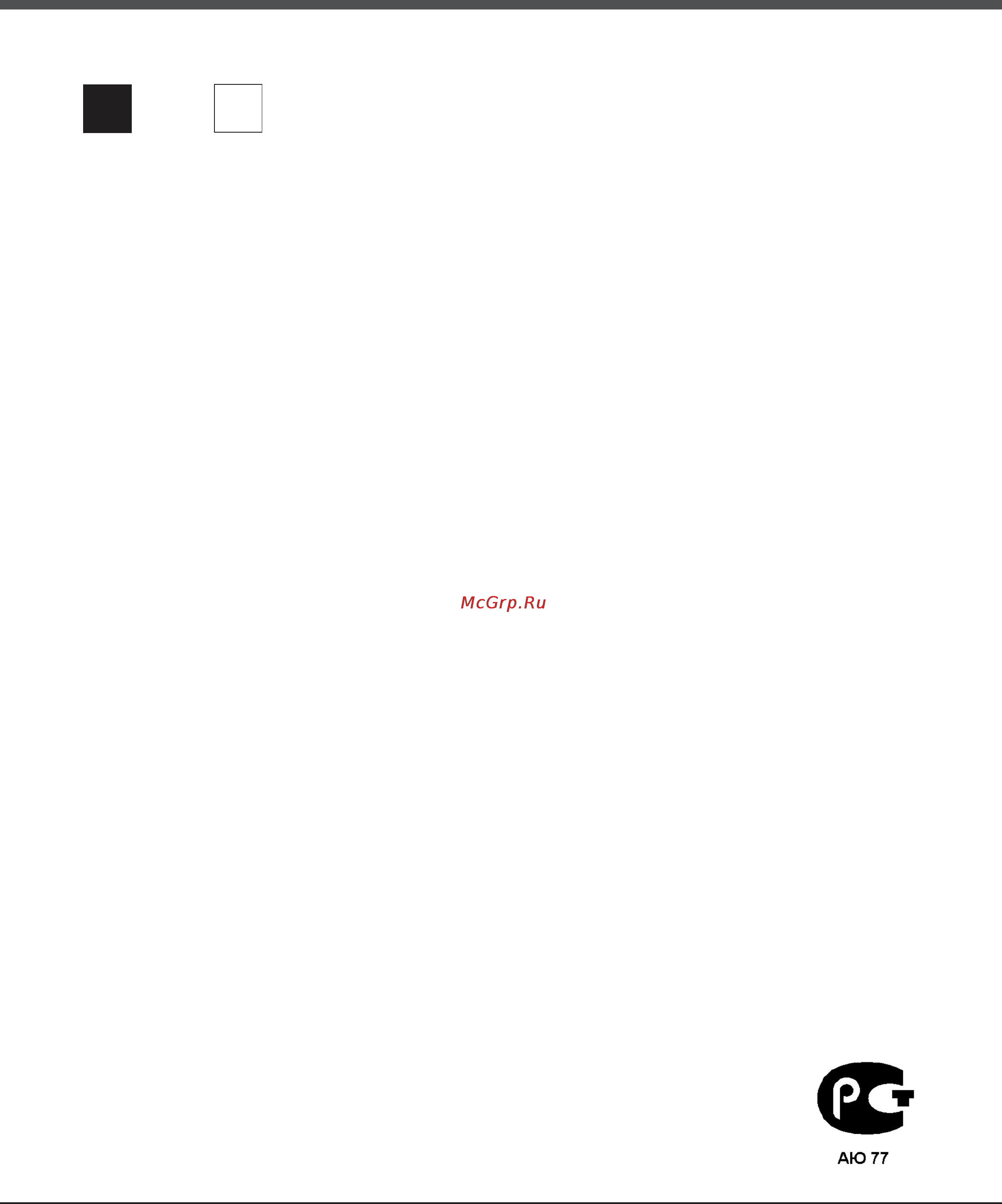 Hotpoint-Ariston C34SN17(W)RU/HA Инструкция по эксплуатации онлайн