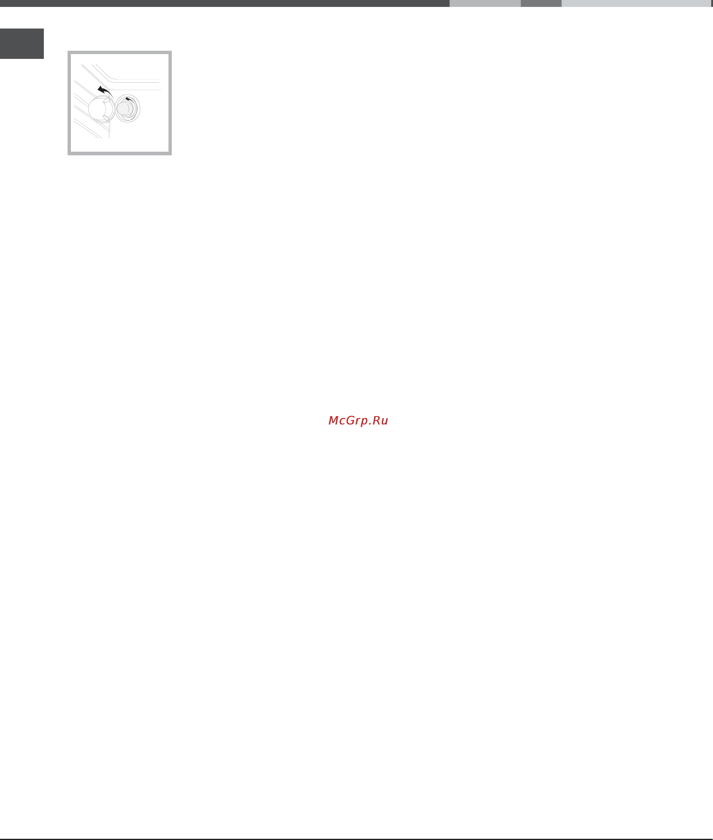 Hotpoint-Ariston C34SN17(W)RU/HA [12/12] Замена лампочки в духовом шкафу