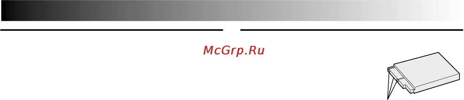 JVC GR-DVX10 [93/100] Пpeдoctopoжhoctи