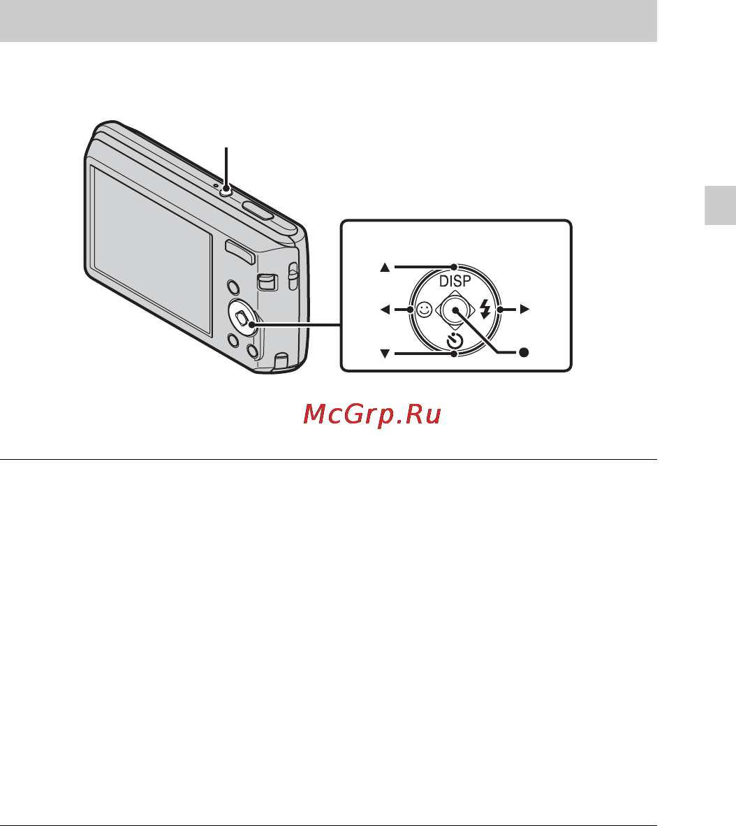 Sony DSC-W520 Black [13/72] Setting the date and time