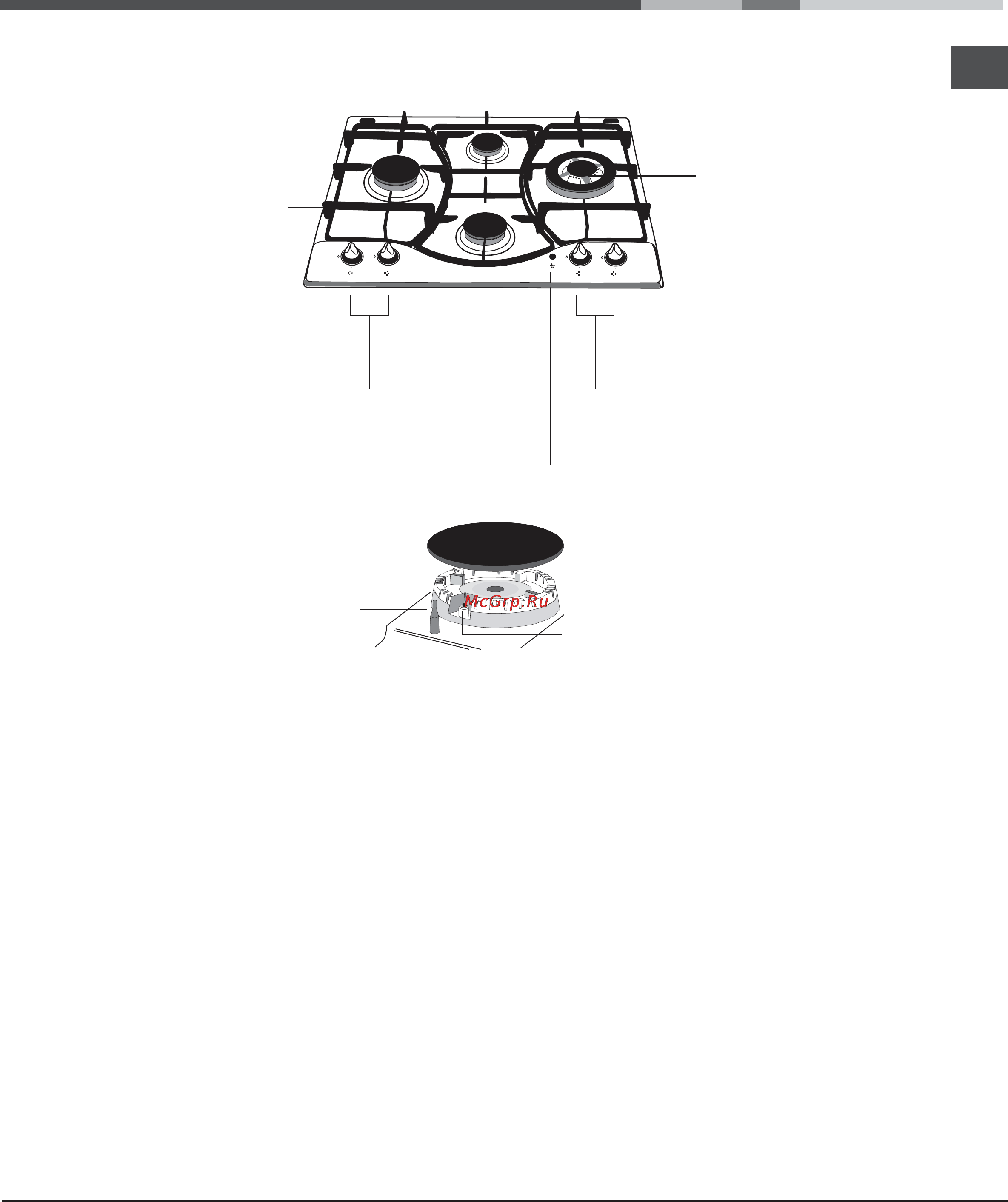 Hotpoint-Ariston 7HPH 640 GH RU/HA [6/11] Общий вид