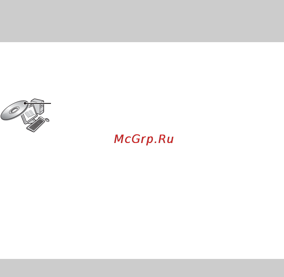 Sony DSC-W510 Silver [52/72] Зверніться до посібника користувача cyber shot html на компакт диску який додається