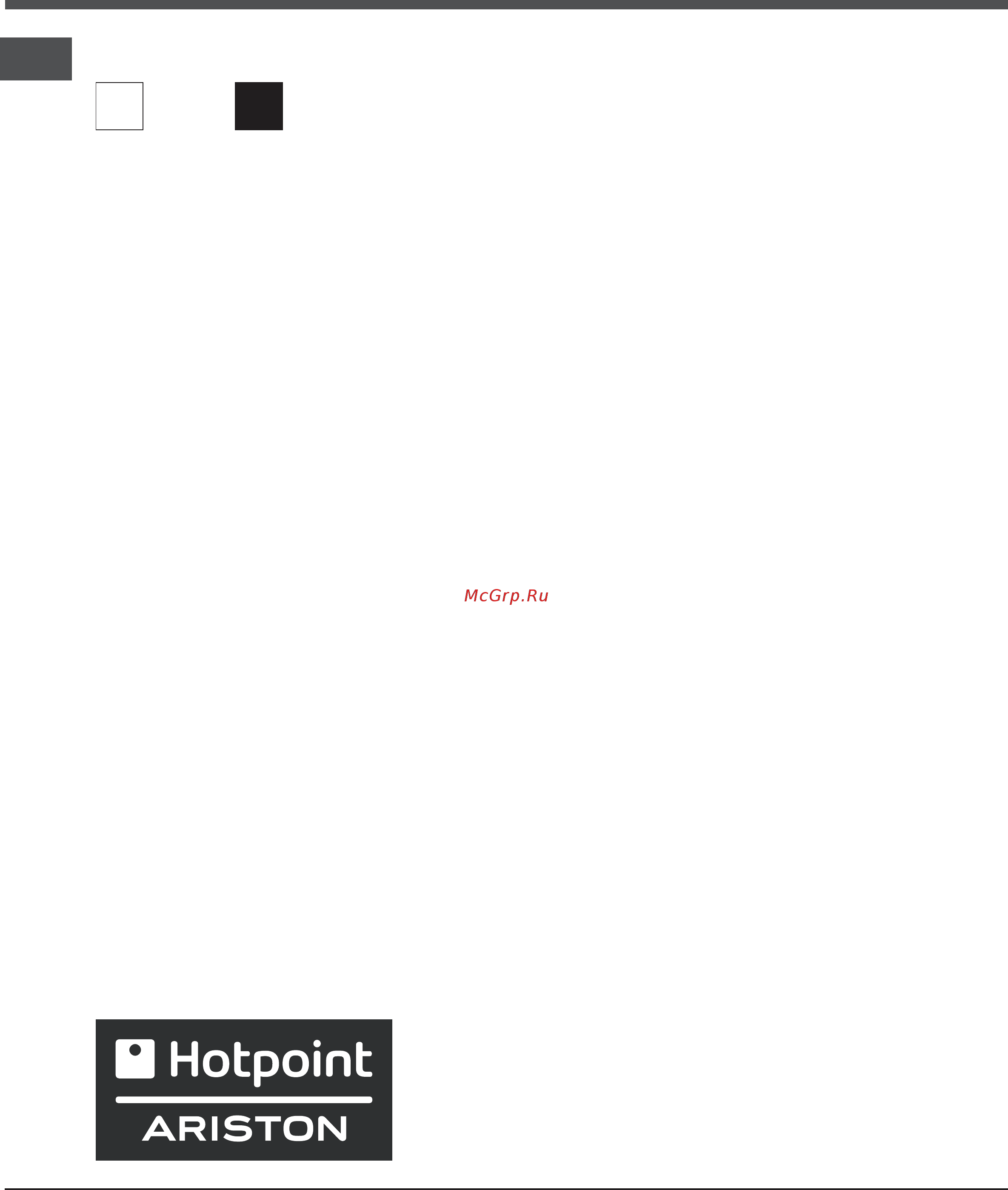 Hotpoint-Ariston 7HKRD 640 X RU/HA Инструкция по эксплуатации онлайн