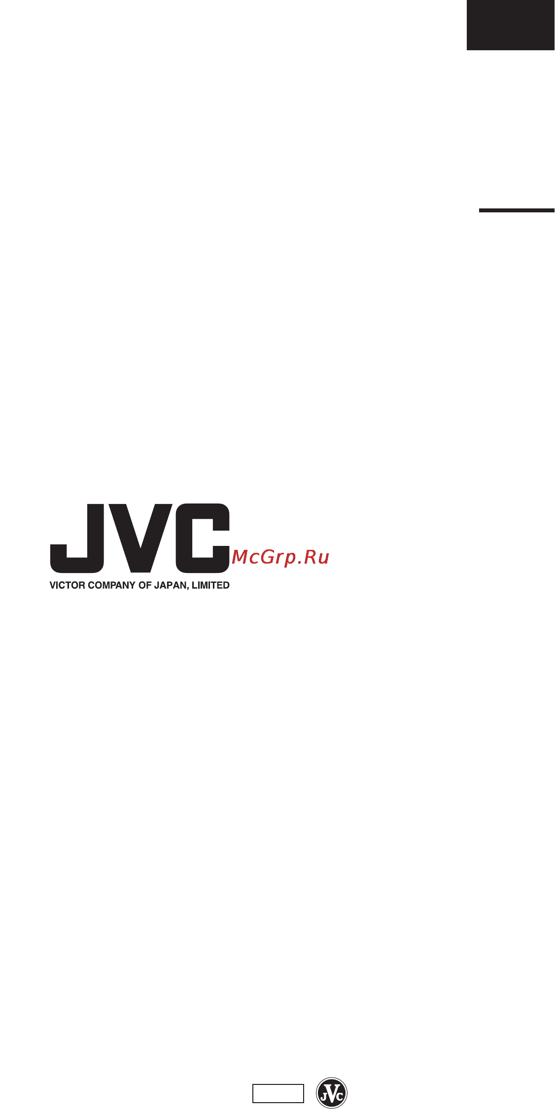 JVC GR-DVP5 Инструкция по эксплуатации онлайн [104/104] 18817