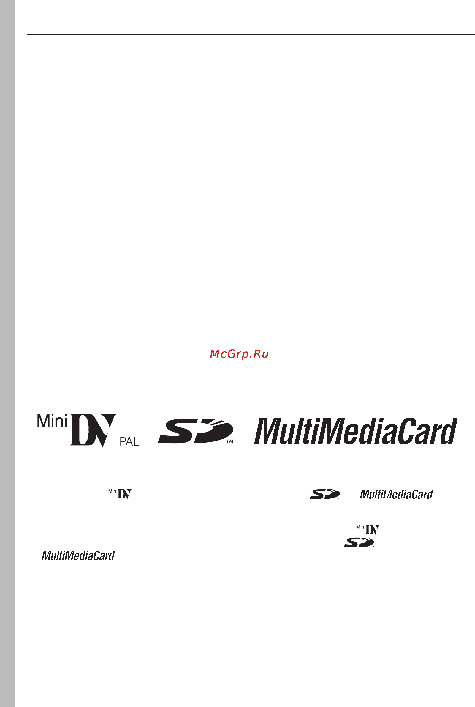 JVC GR-DVP7 [4/104] Miiltimediacard