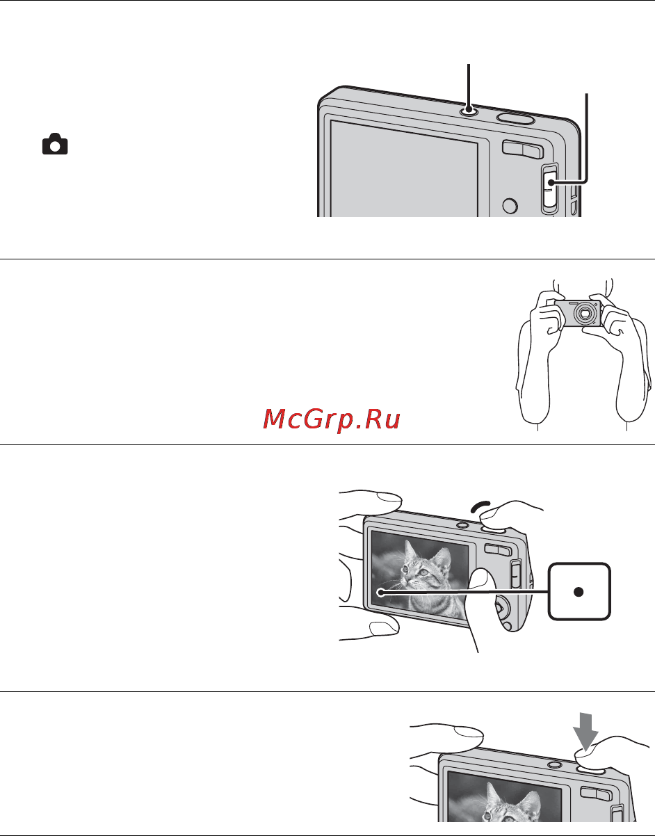 Sony DSC-W350 Silver [48/92] Фотосъемка
