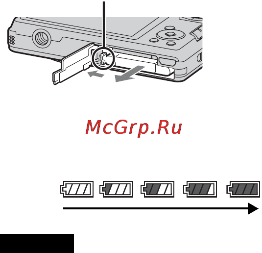 Sony DSC-W350 Silver Инструкция по эксплуатации онлайн [78/92] 18813