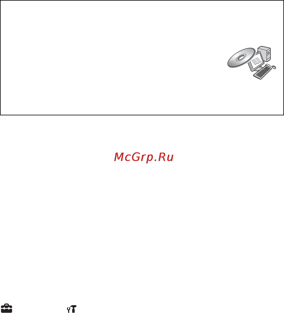 Sony DSC-W350 Silver [8/92] Refer to cyber shot handbook pdf on supplied cd rom