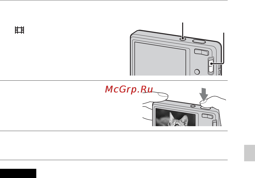 Sony DSC-W350 Silver [81/92] Режим відеозйомки