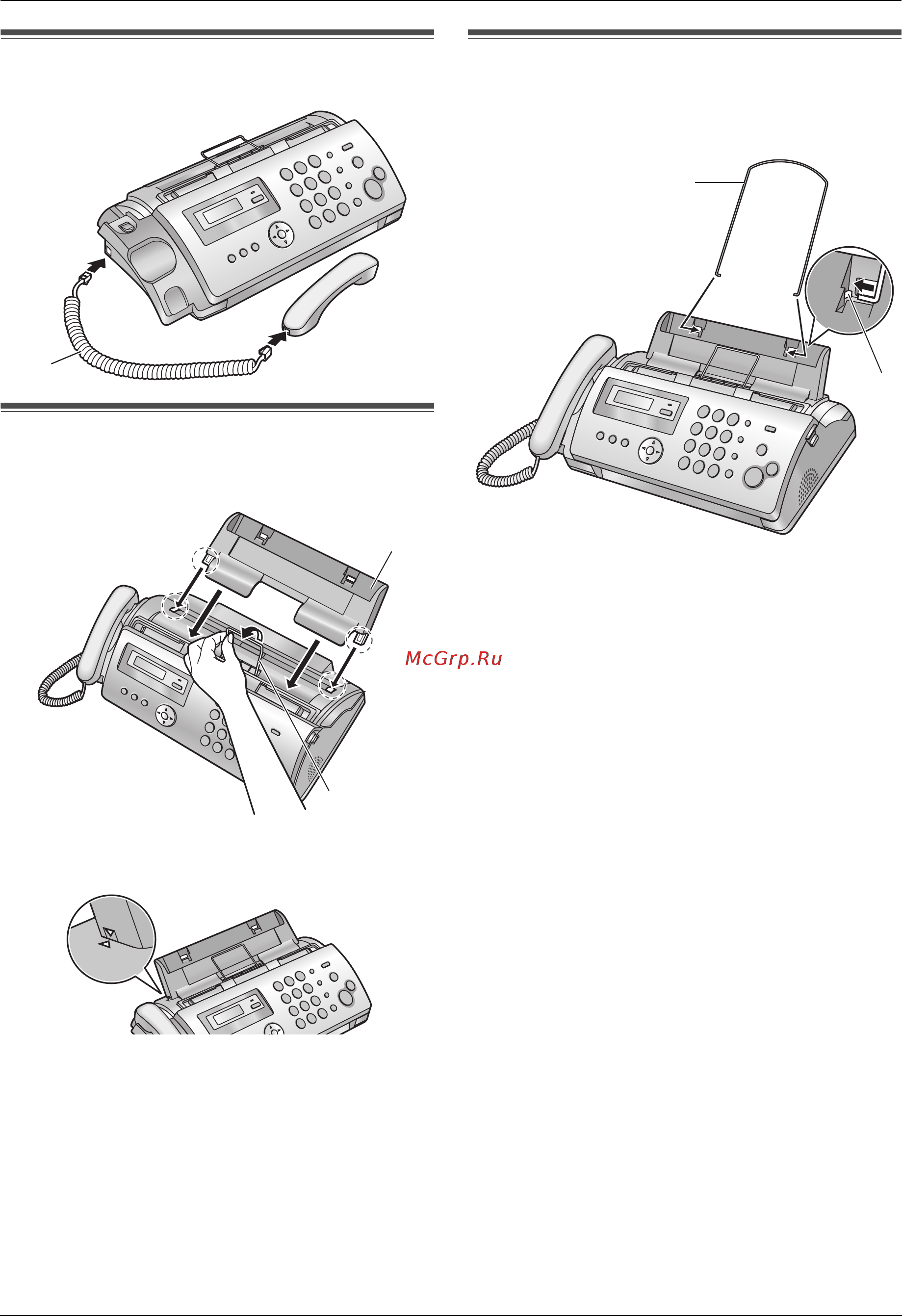 Panasonic KX-FP218 [11/64] Лоток для бумаги