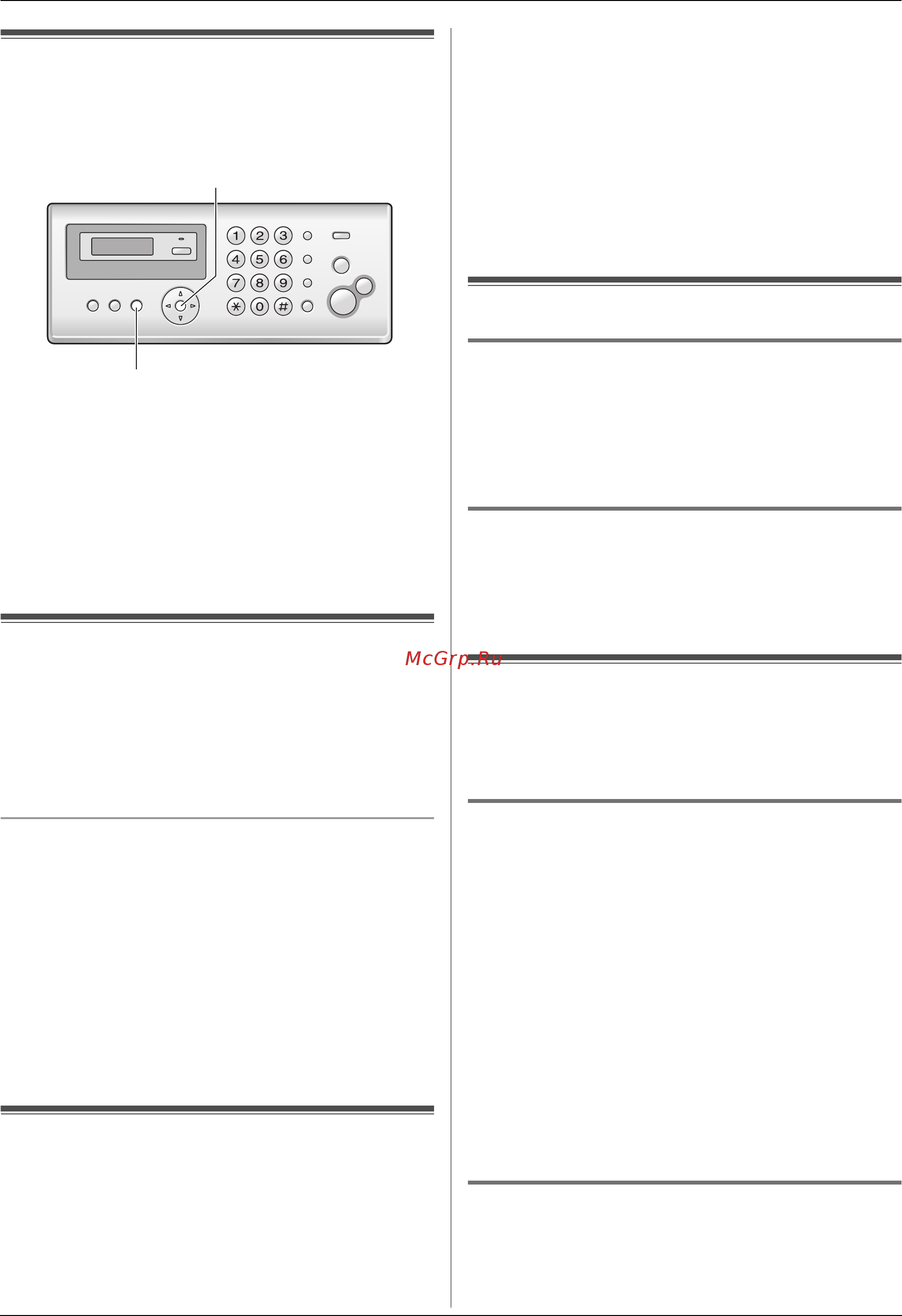 Panasonic KX-FP218 [16/64] Сохранение имен и телефонных номеров в телефонной книге