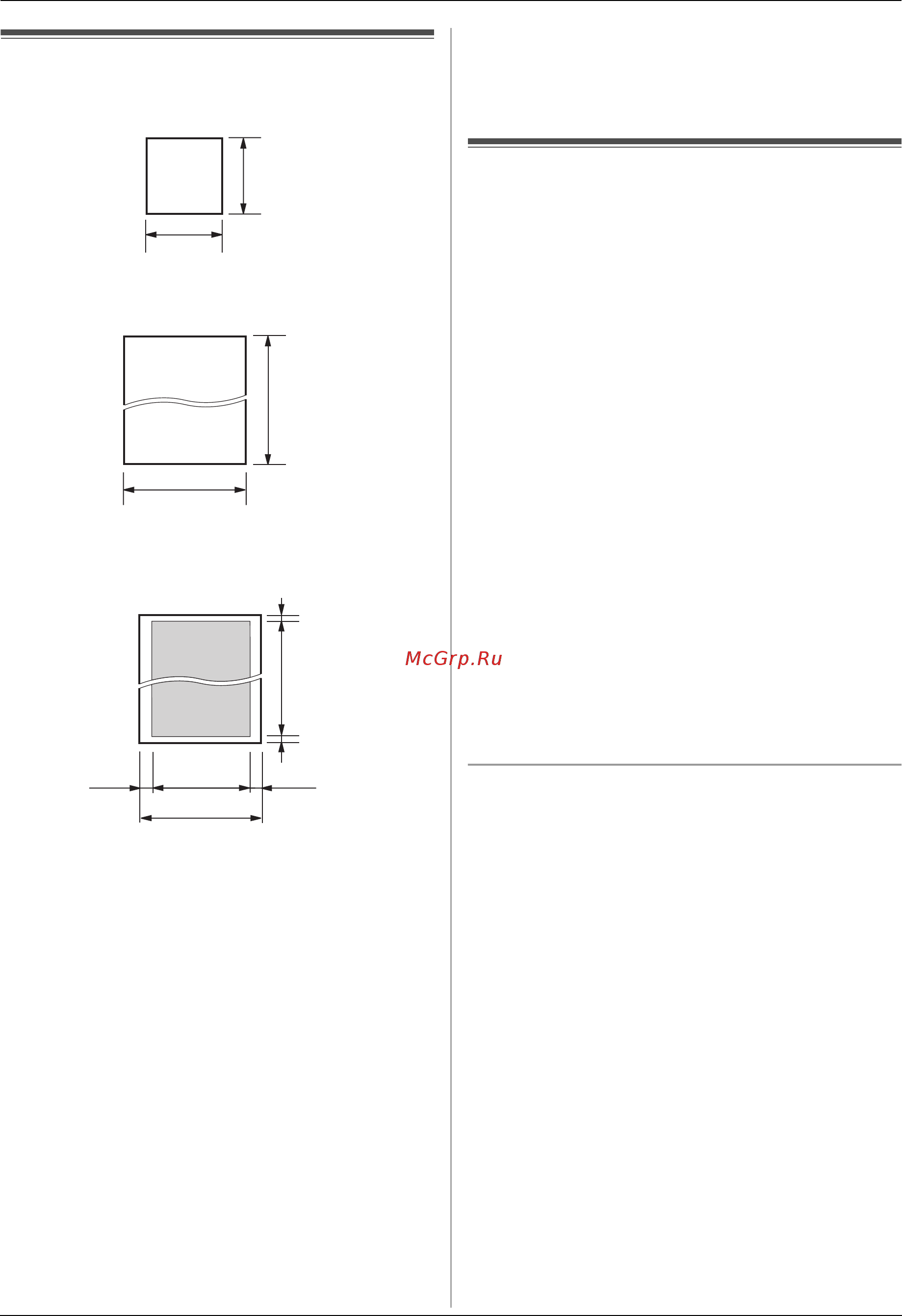 Panasonic KX-FP207 RU [22/64] Требования к документу