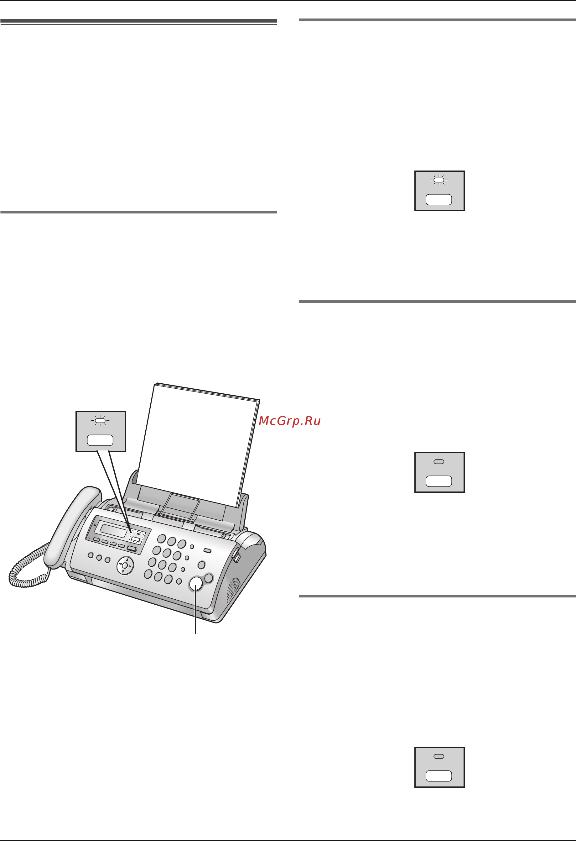 Panasonic KX-FP207RU [24/64] Использование как телефонного автоответчика и или факса режим ао факс только kx fp218