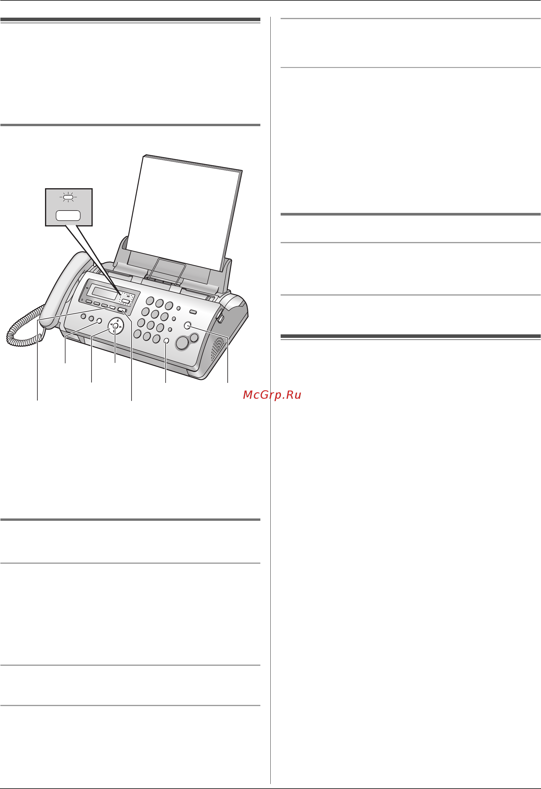 Panasonic KX-FP207RU [33/64] Прослушивание записанных сообщений