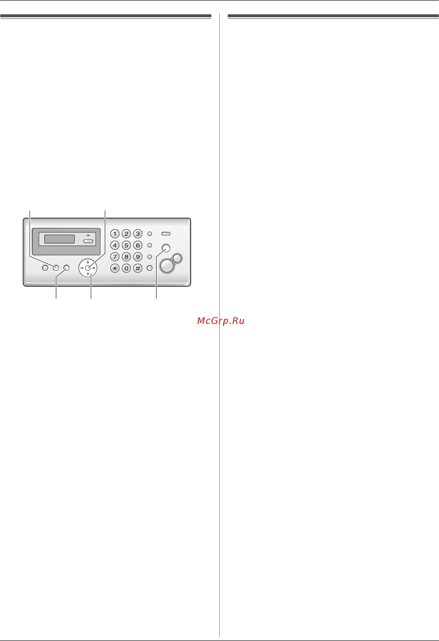 Panasonic KX-FP218RU [57/64] Технические характеристики
