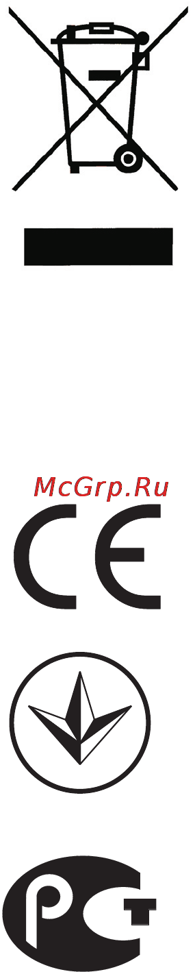 Kospel EPP 36 MAXIMUS [2/12] Для получения более подробной информации относительно утилизации этого изделия следует обратится в соответственную региональную службу по утилизации или в магазин в которо...