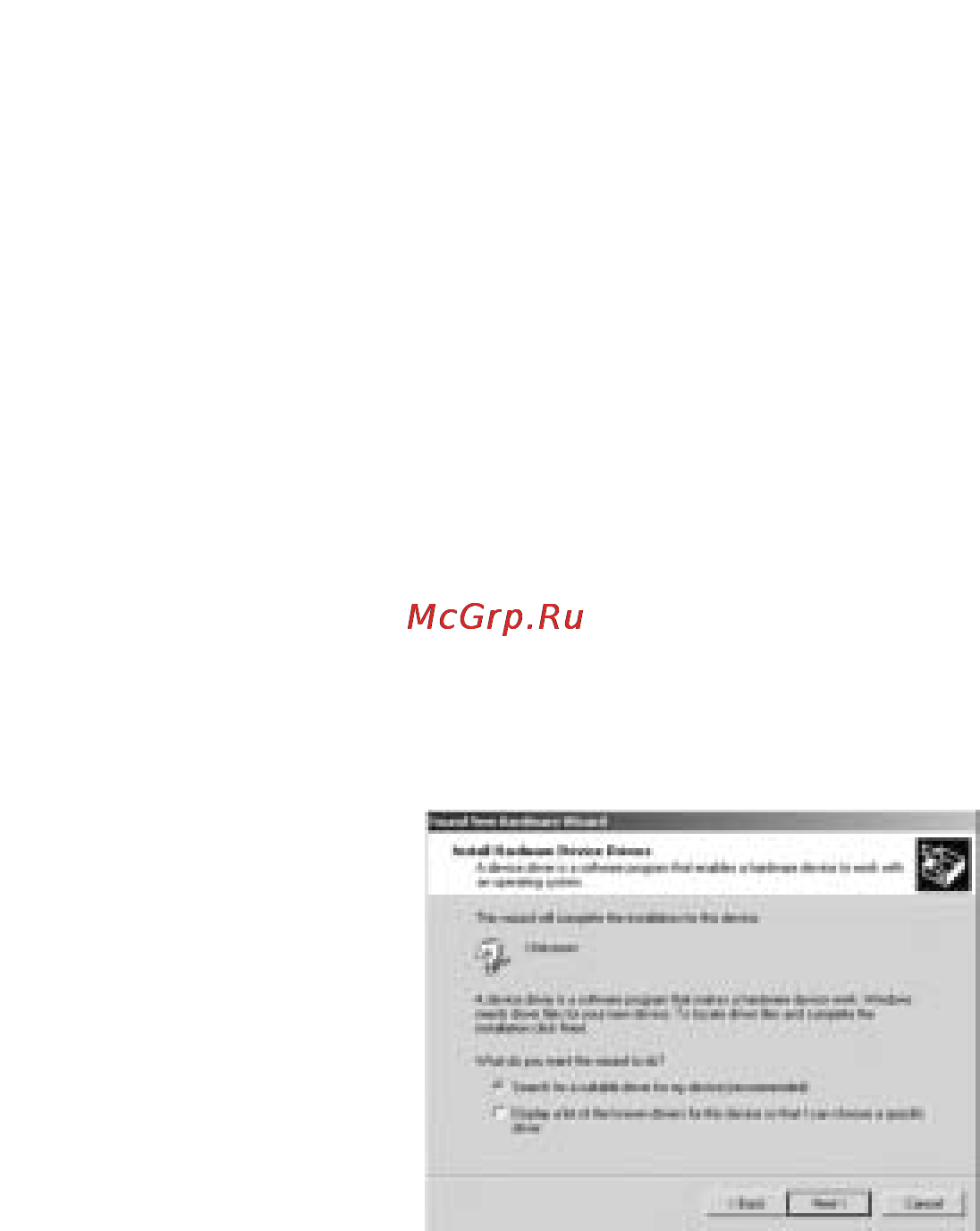 M-Audio Sonica USB [7/20] Windows 2000 installation is now complete
