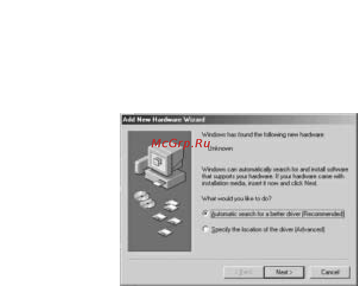 M-Audio Sonica USB [8/20] Windows me installation is now complete