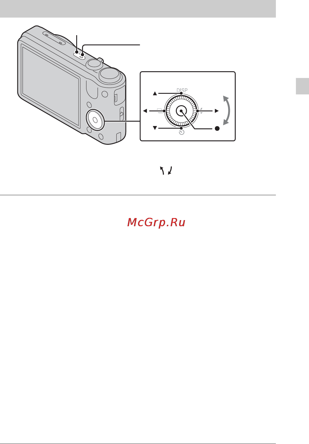 Sony Cyber-Shot DSC-HX7V [15/96] Setting the clock