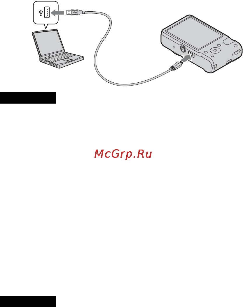 Sony DSC-HX7V Black Инструкция по эксплуатации онлайн [40/96] 18827